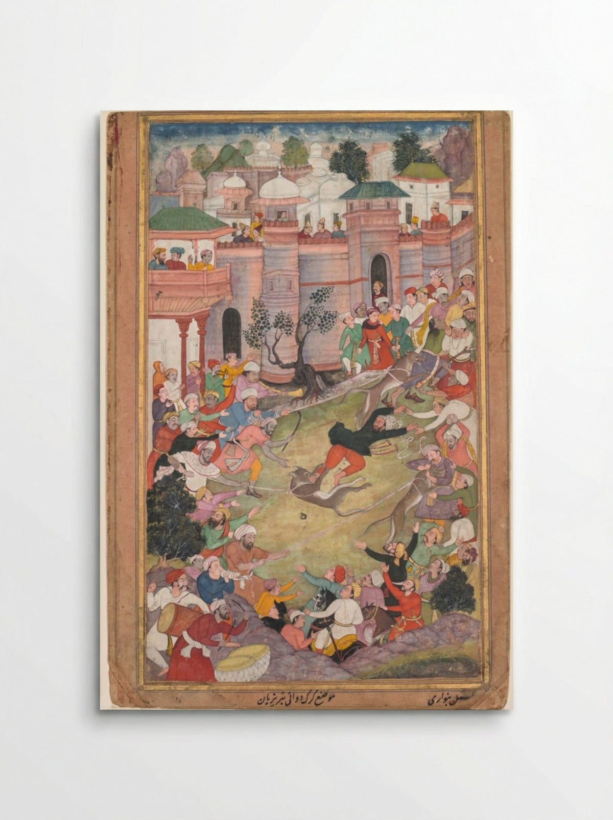 The game of wolf-running in Tabriz - Banavari - Poster