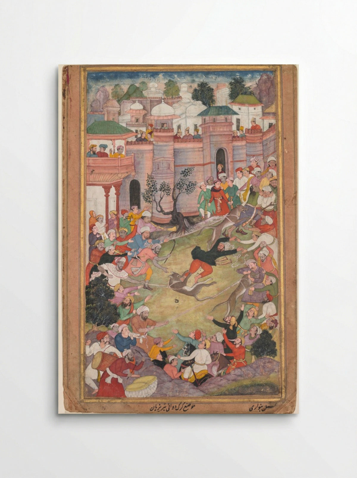 The game of wolf-running in Tabriz - Banavari - Poster