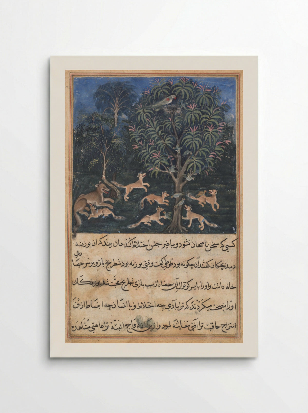 The parrot mother cautions her young on the danger of playing with foxes - Dasavanta - Poster