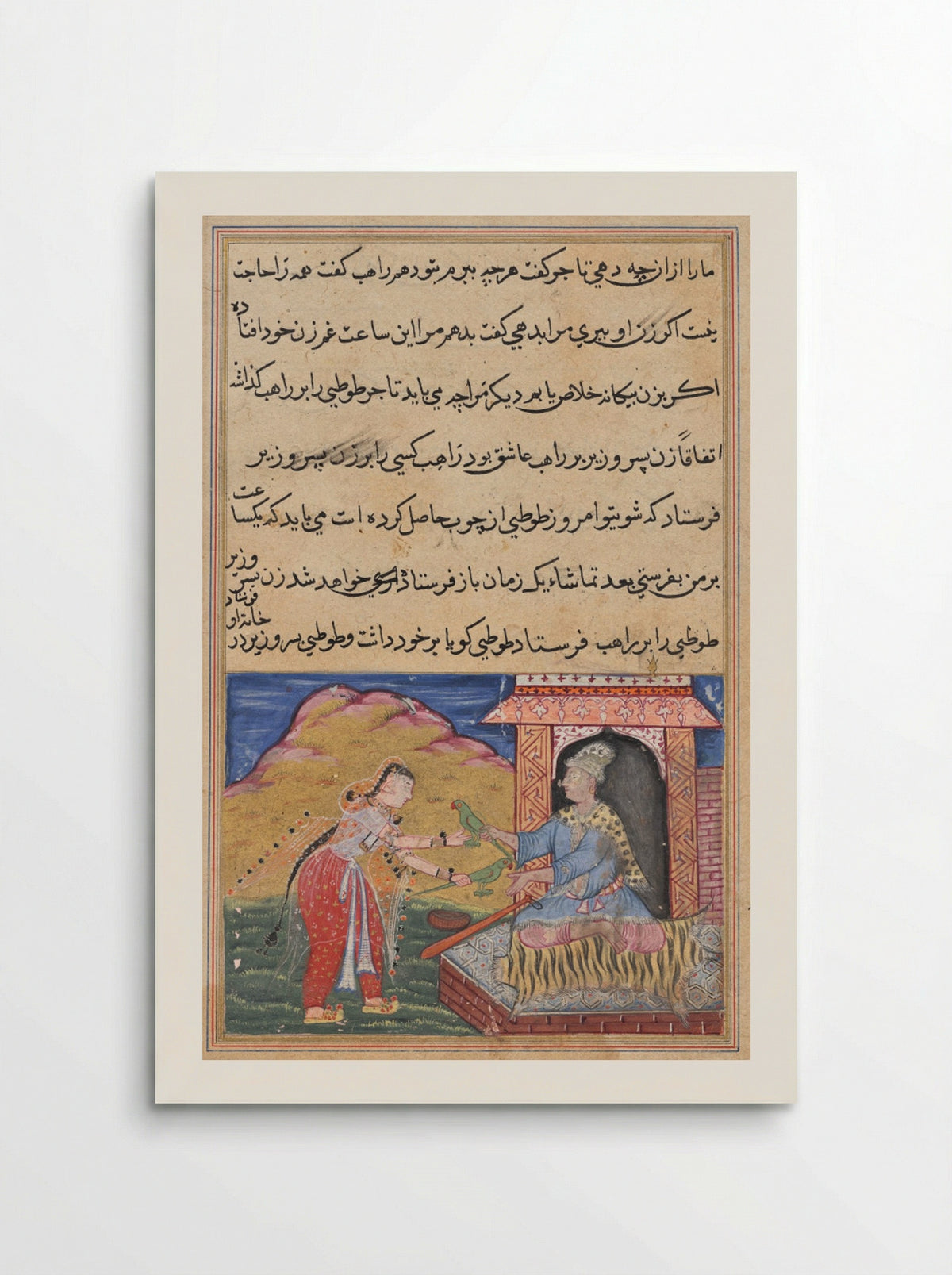 The wife of the son of the vizier brings the magic wooden parrot to her lover, the monk - Lalu - Poster