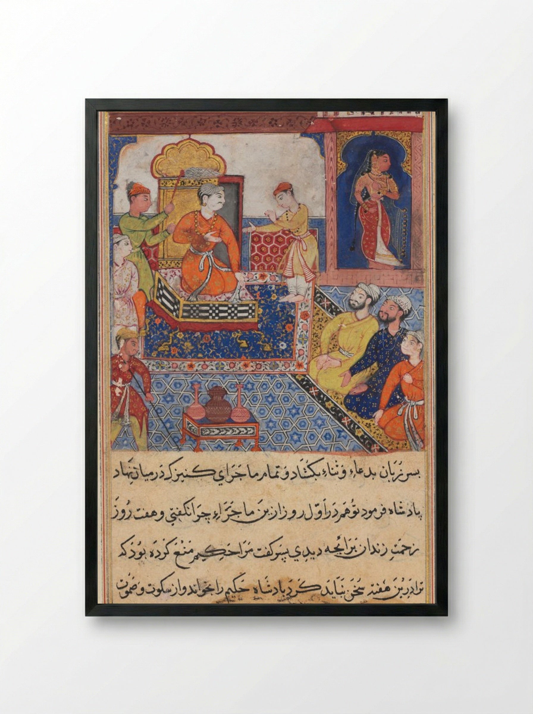 The young prince recounts his experiences to his father, the king - Suraju - Framed Print Black