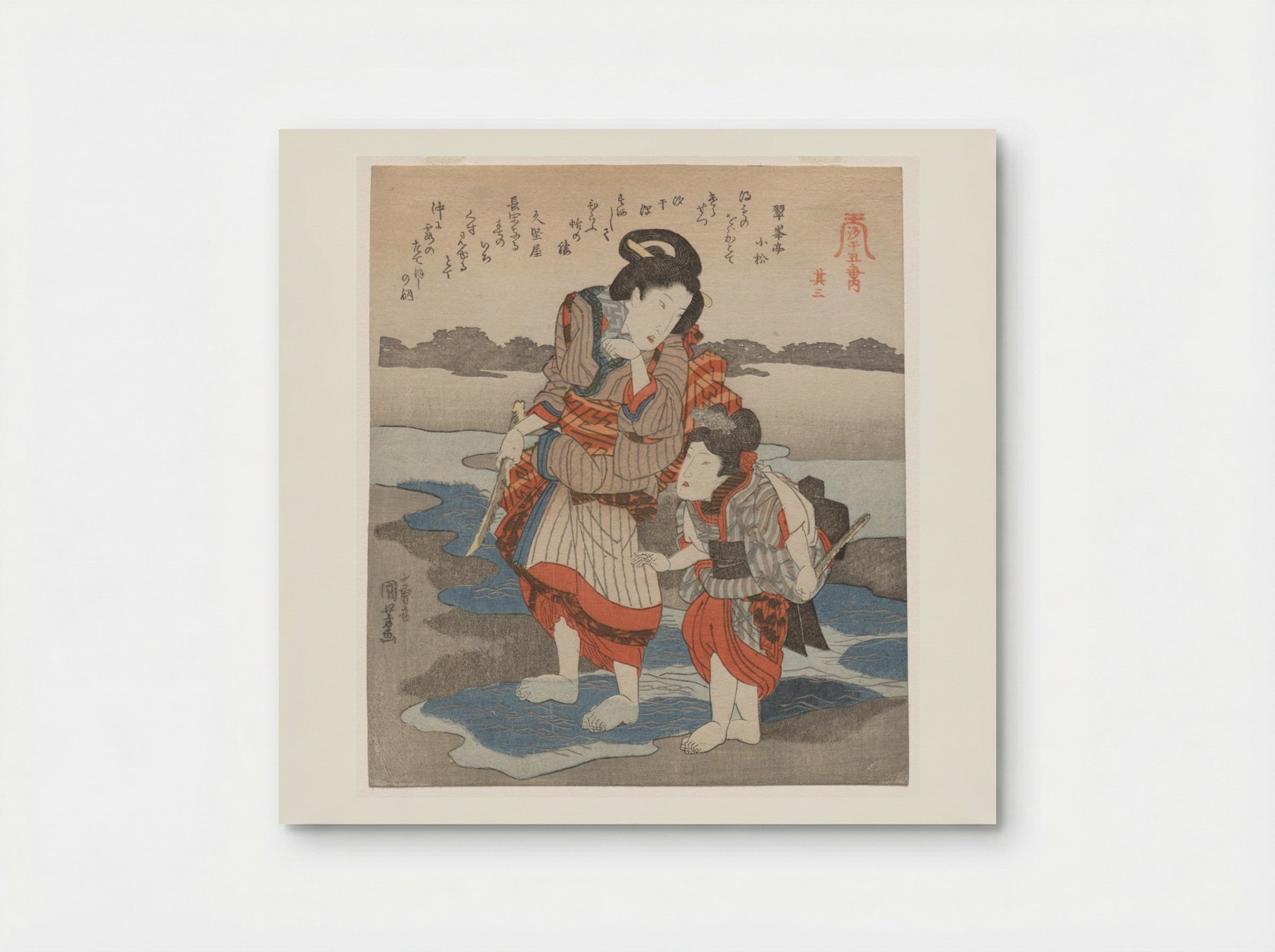 Third Print from A Low Tide Pentaptych - Utagawa Kuniyoshi - Poster
