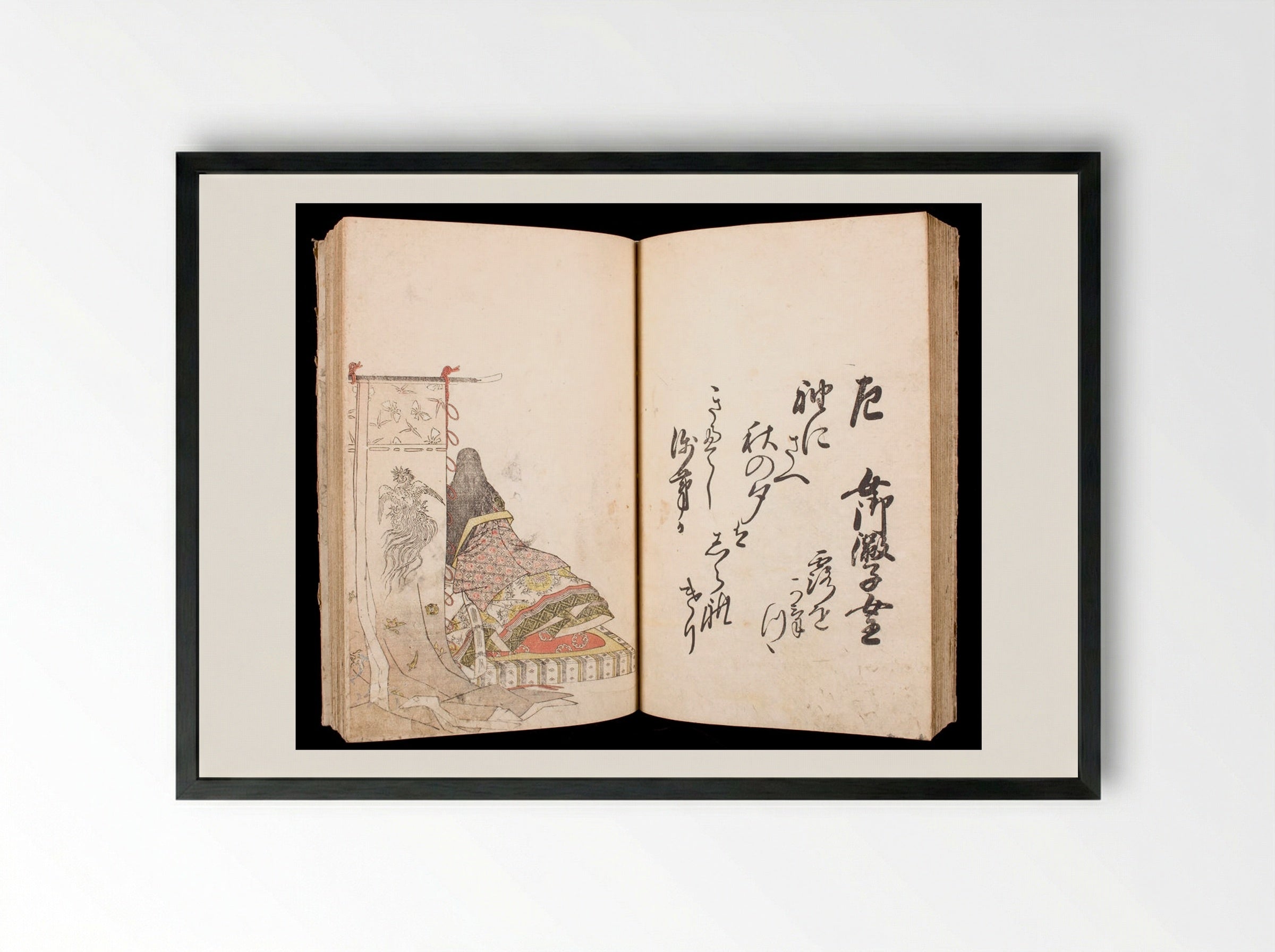 Thirty Six Immortal Poets (Sanjūrokkasen) - Katsukawa Shunshō - Framed Print Black