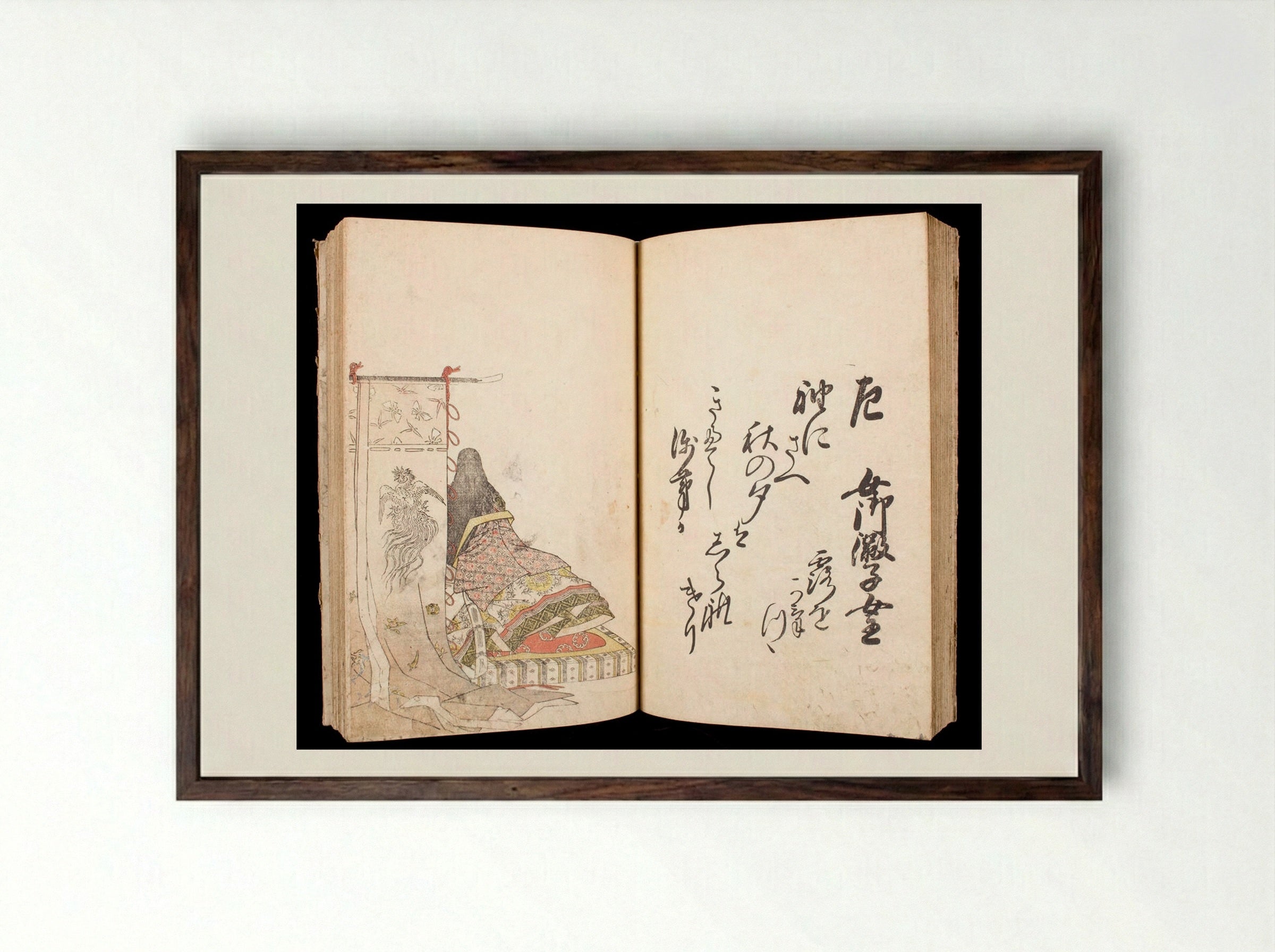 Thirty Six Immortal Poets (Sanjūrokkasen) - Katsukawa Shunshō - Framed Print Dark Wood