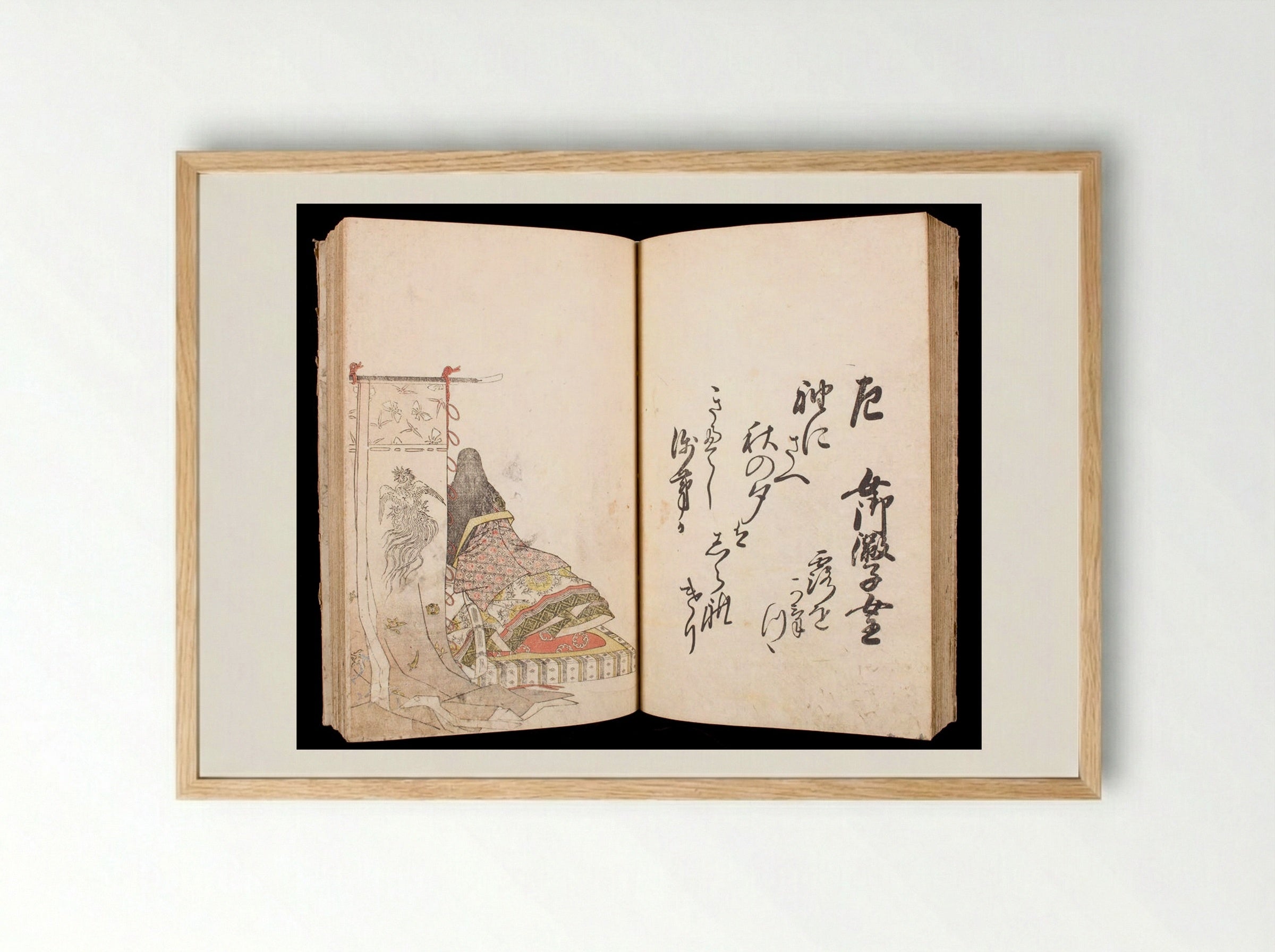 Thirty Six Immortal Poets (Sanjūrokkasen) - Katsukawa Shunshō - Framed Print Wood