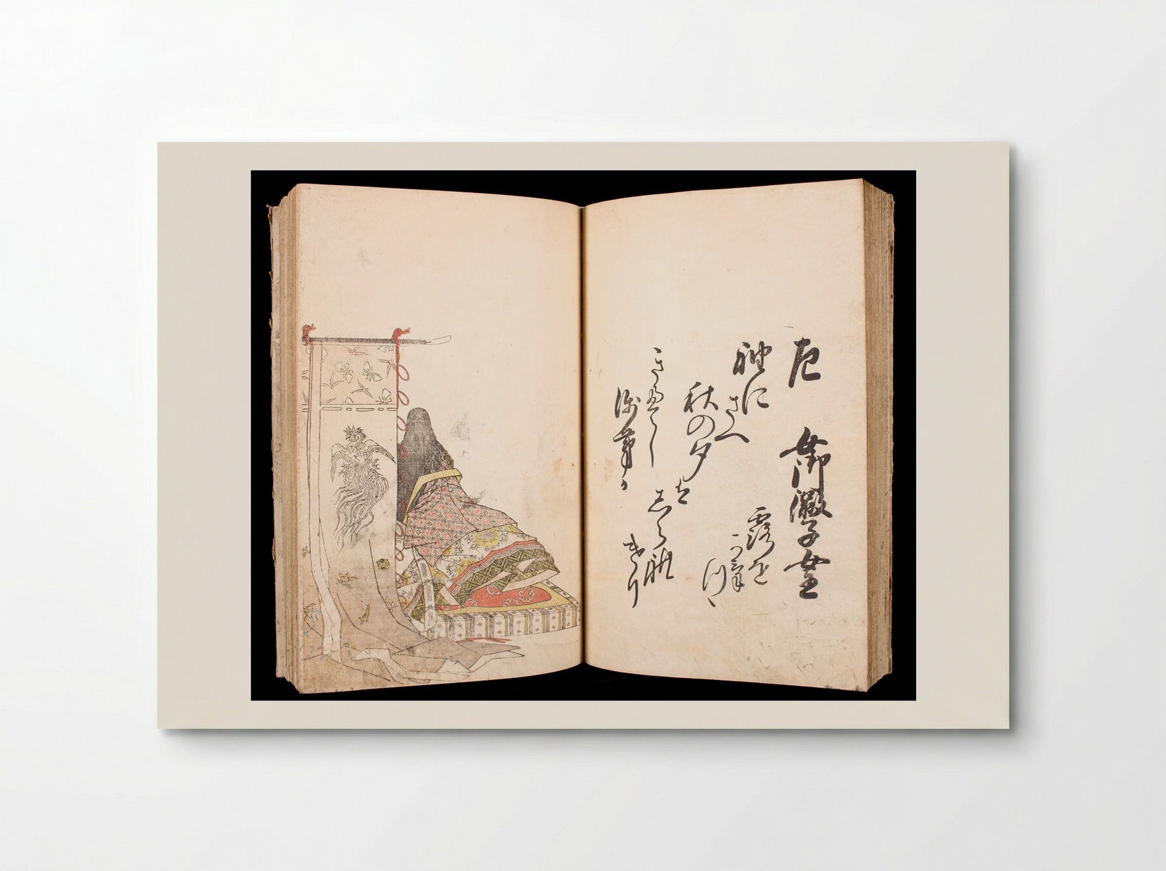 Thirty Six Immortal Poets (Sanjūrokkasen) - Katsukawa Shunshō - Poster