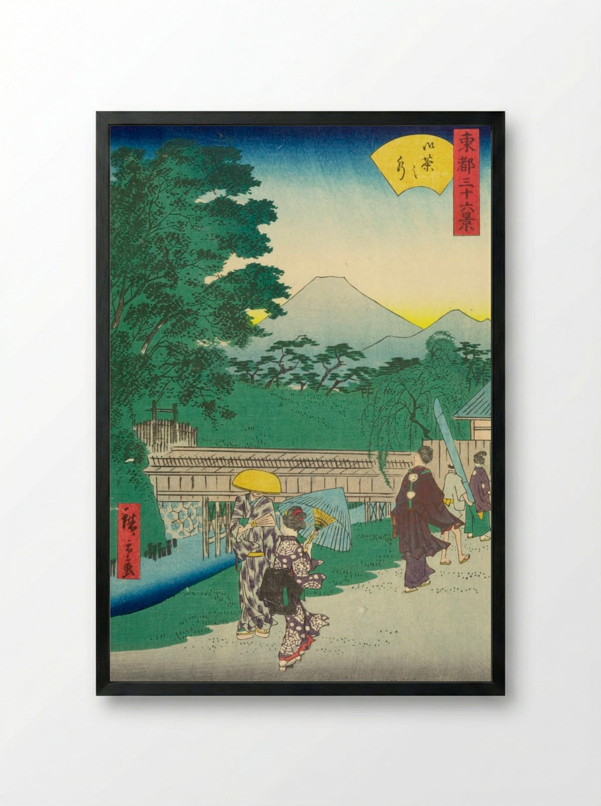 Thirty-Six Views of Yedo: Ochanomizu - Utagawa Hiroshige II - Framed Print Black