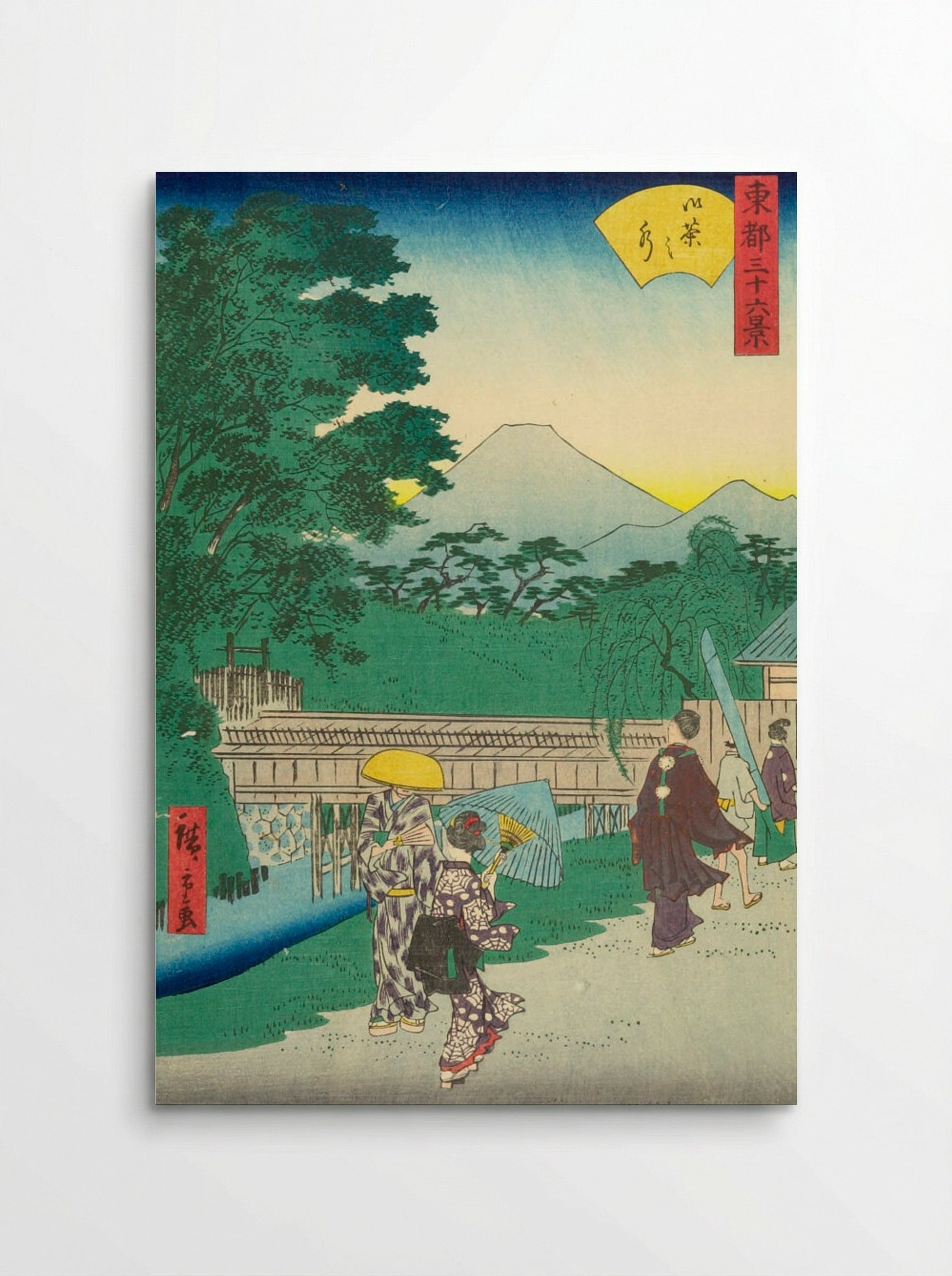Thirty-Six Views of Yedo: Ochanomizu - Utagawa Hiroshige II - Poster