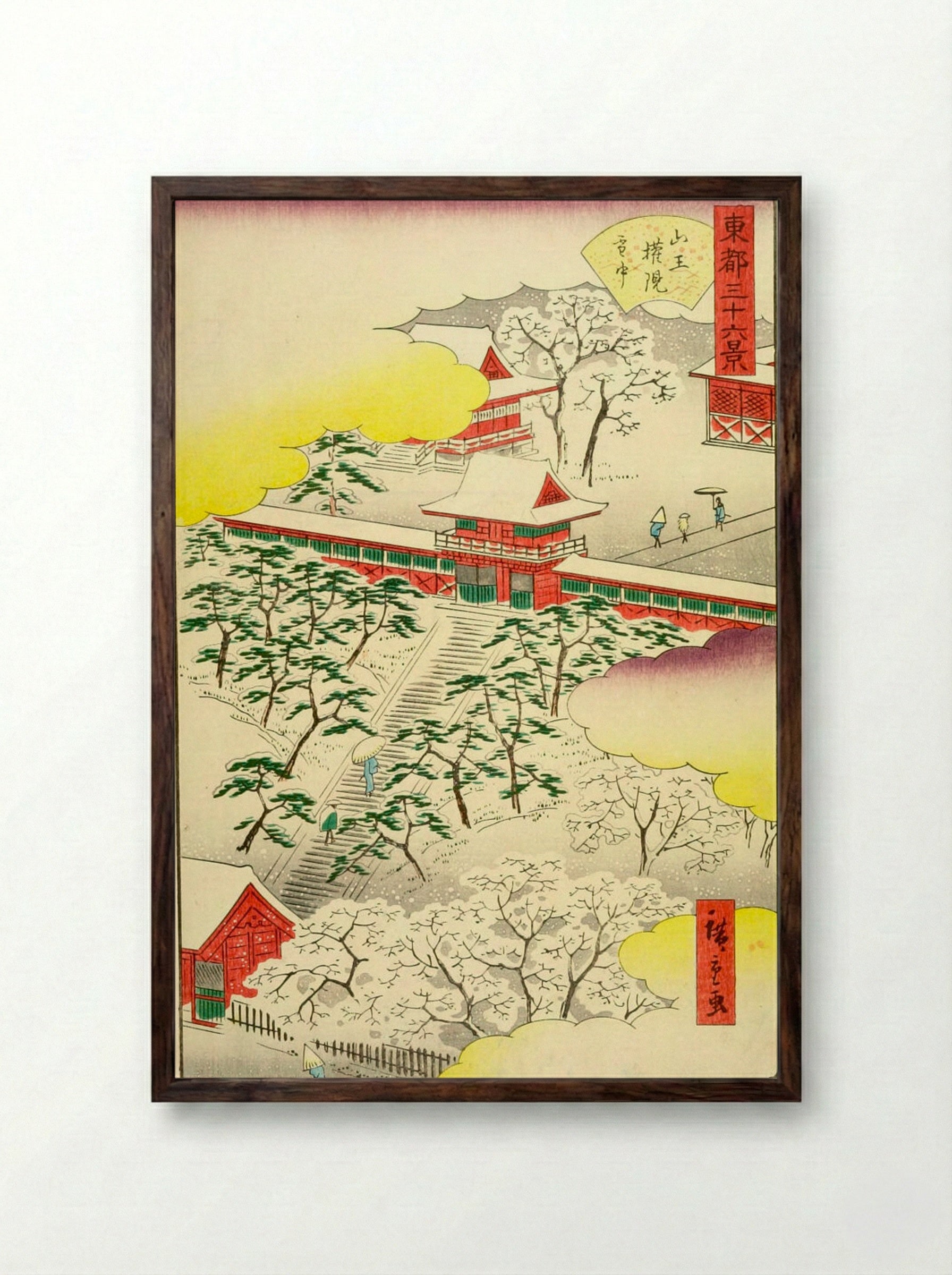 Thirty-six Views of Yedo: Sanno Gongen Shrine in Snow - Utagawa Hiroshige II - Framed Print Dark Wood