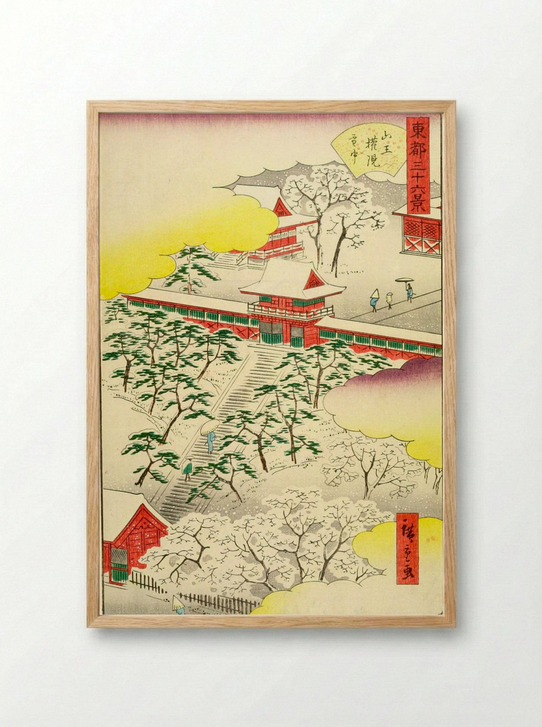 Thirty-six Views of Yedo: Sanno Gongen Shrine in Snow - Utagawa Hiroshige II - Framed Print Wood