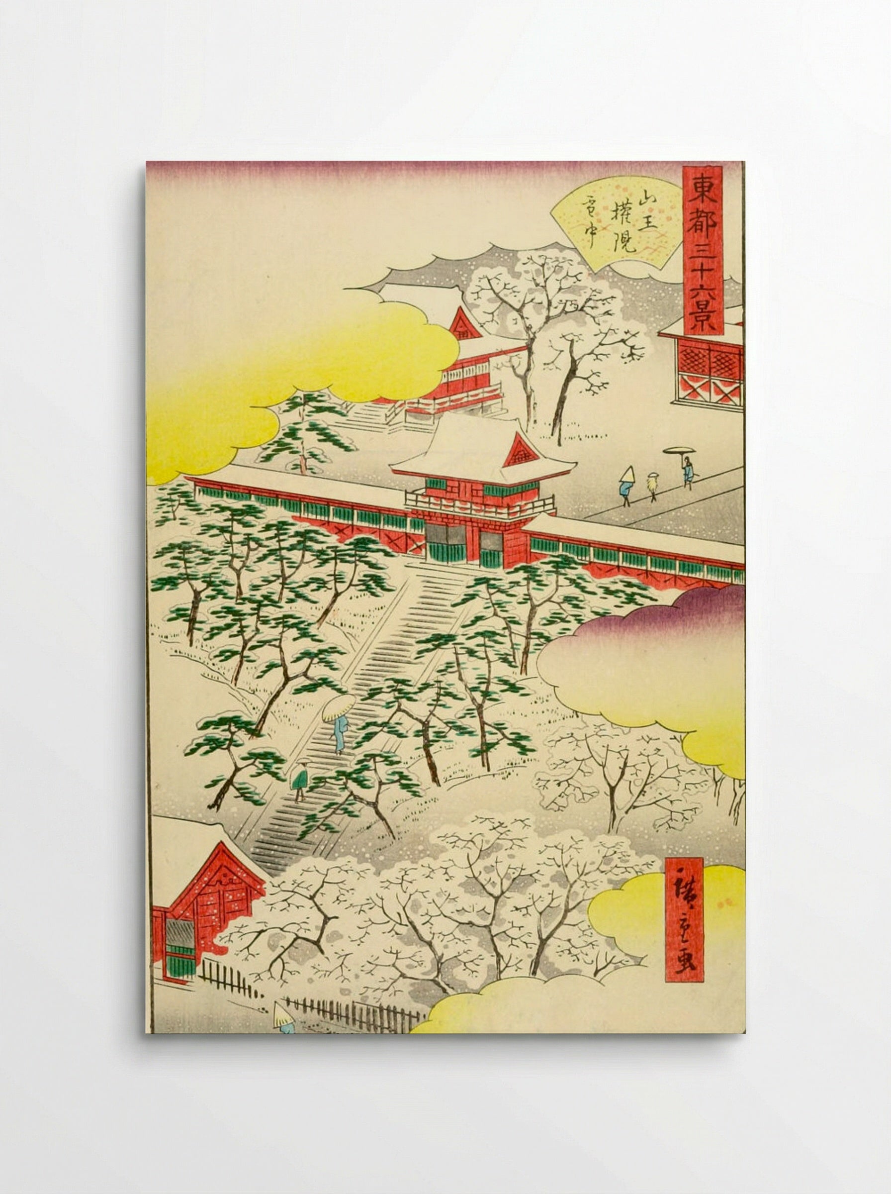 Thirty-six Views of Yedo: Sanno Gongen Shrine in Snow - Utagawa Hiroshige II - Poster
