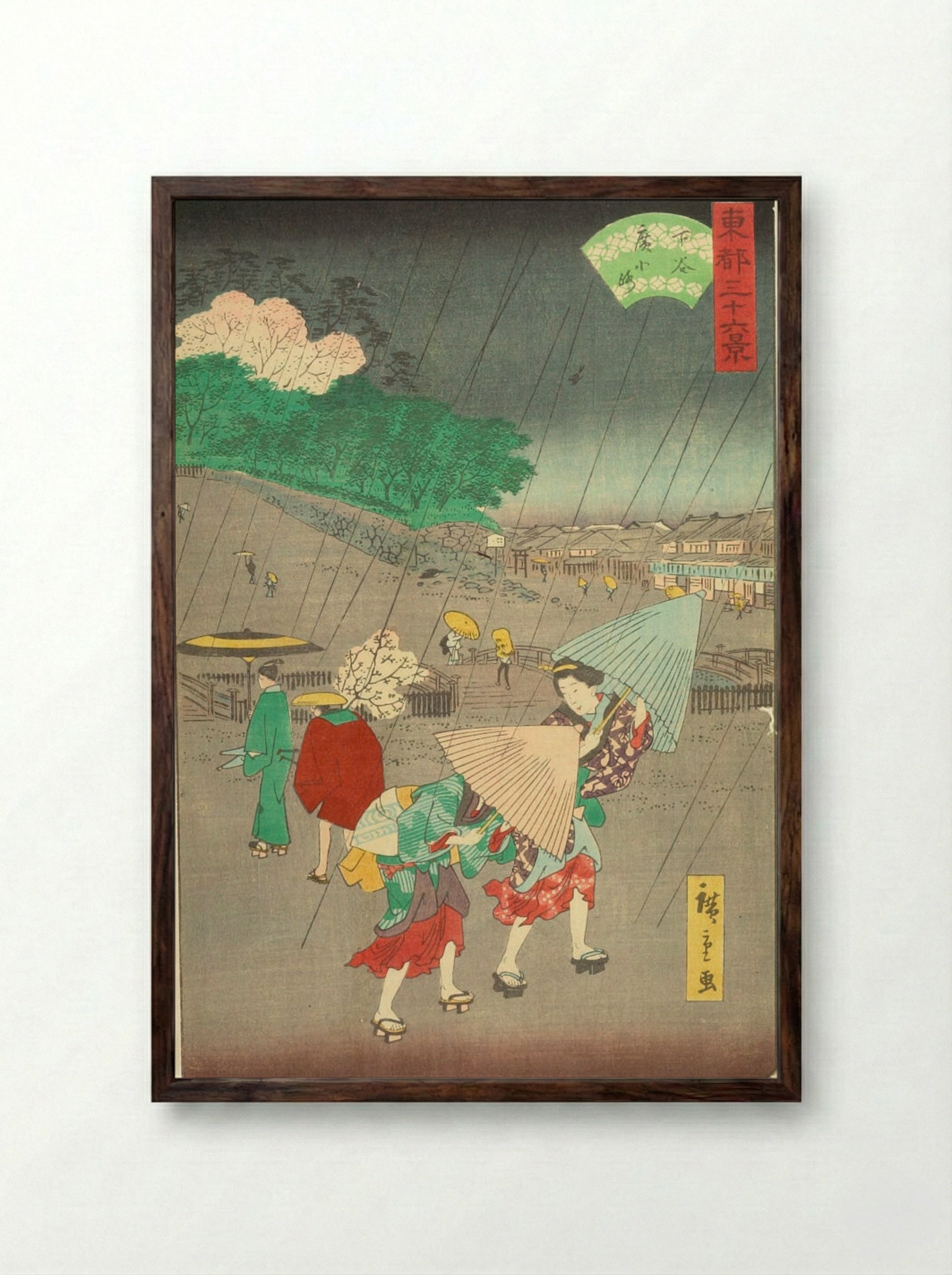 Thirty-six Views of Yedo: Shitaya Nirokoji - Utagawa Hiroshige II - Framed Print Dark Wood