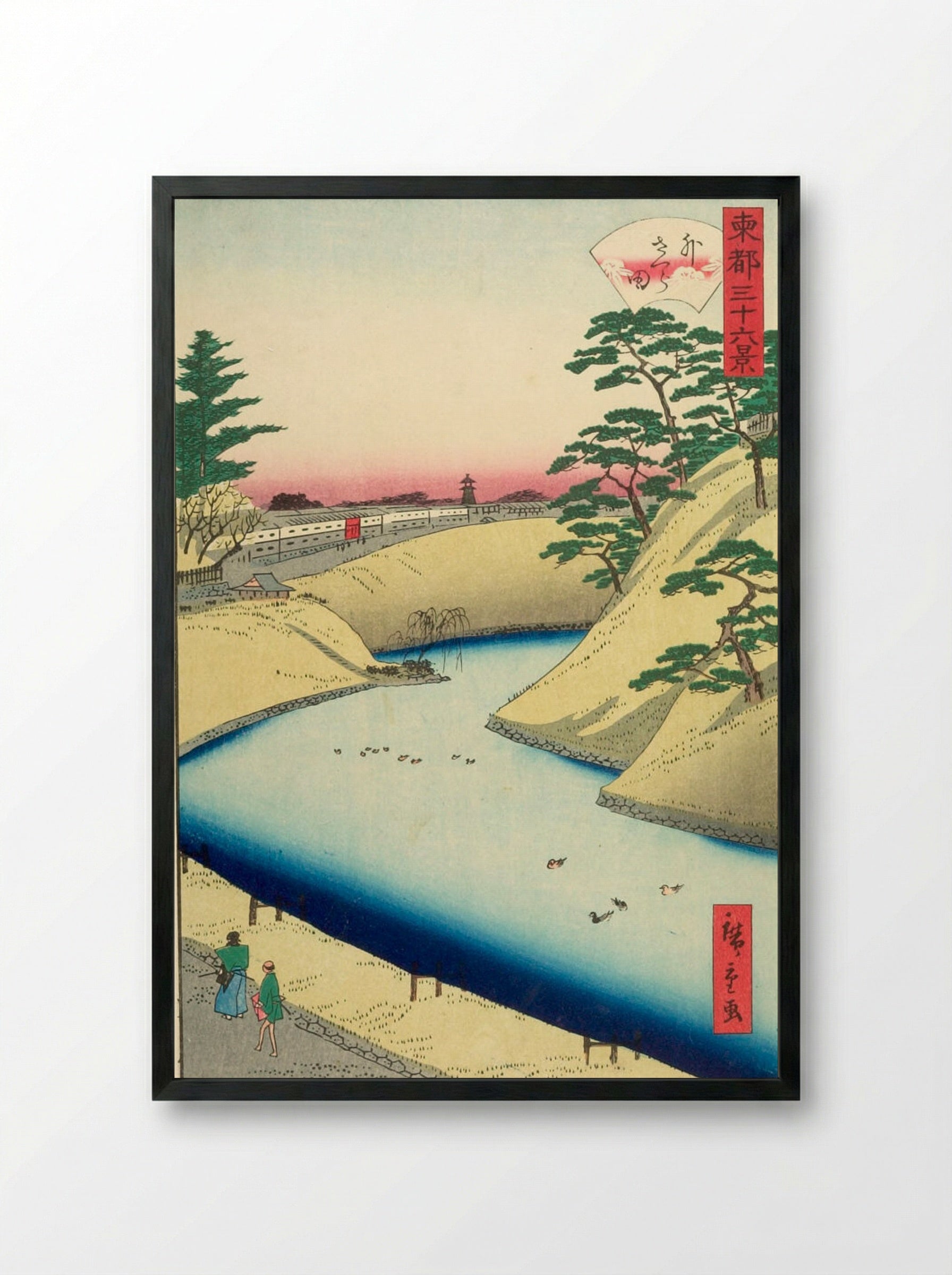 Thirty-six Views of Yedo: Soto Sakurada - Utagawa Hiroshige II - Framed Print Black