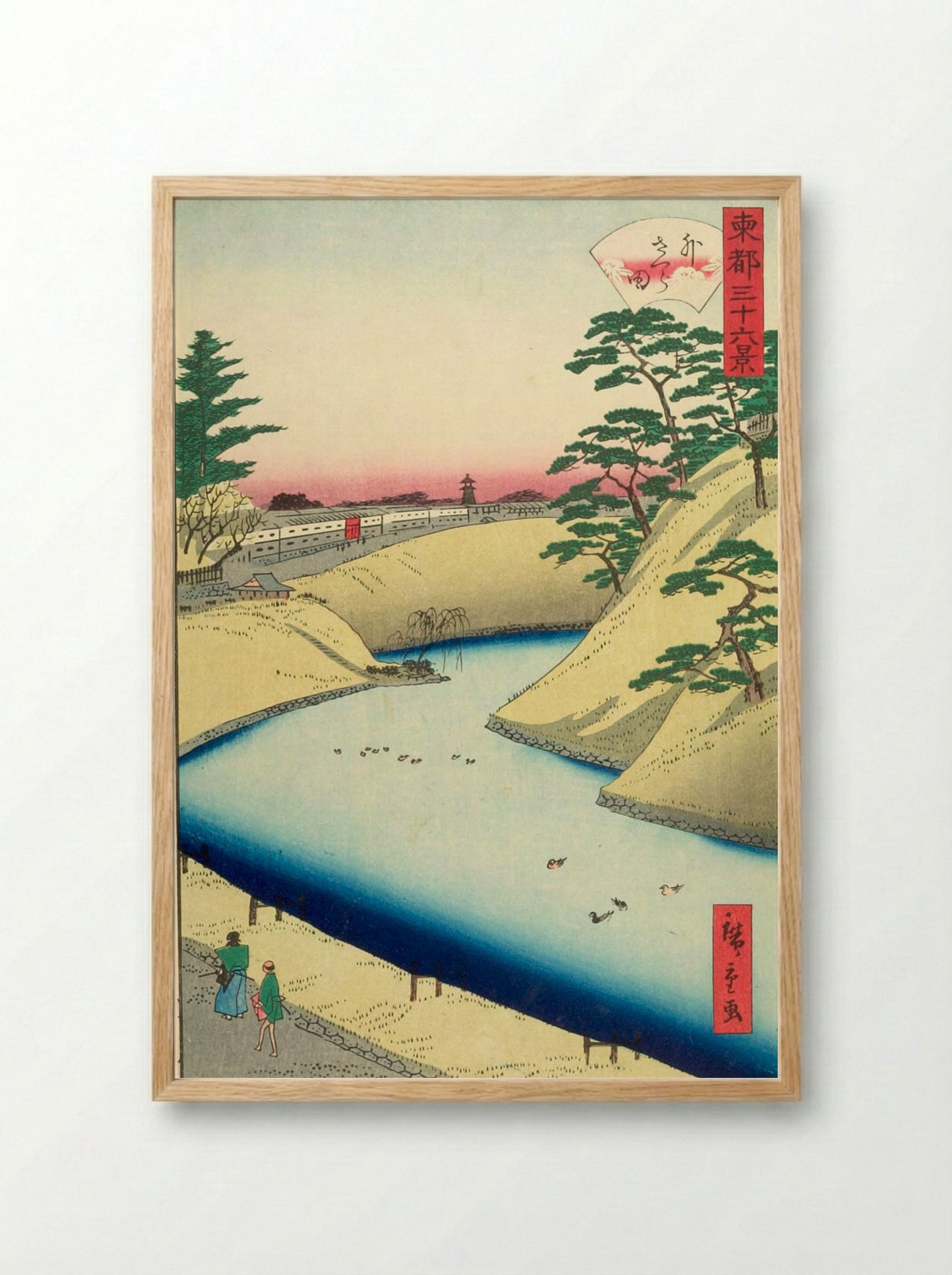 Thirty-six Views of Yedo: Soto Sakurada - Utagawa Hiroshige II - Framed Print Wood