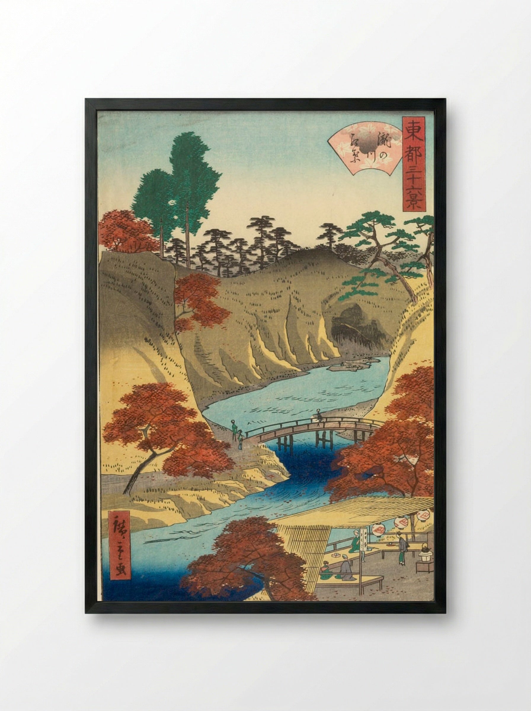 Thirty-six Views of Yedo: Takinogawa Koyo - Utagawa Hiroshige II - Framed Print Black