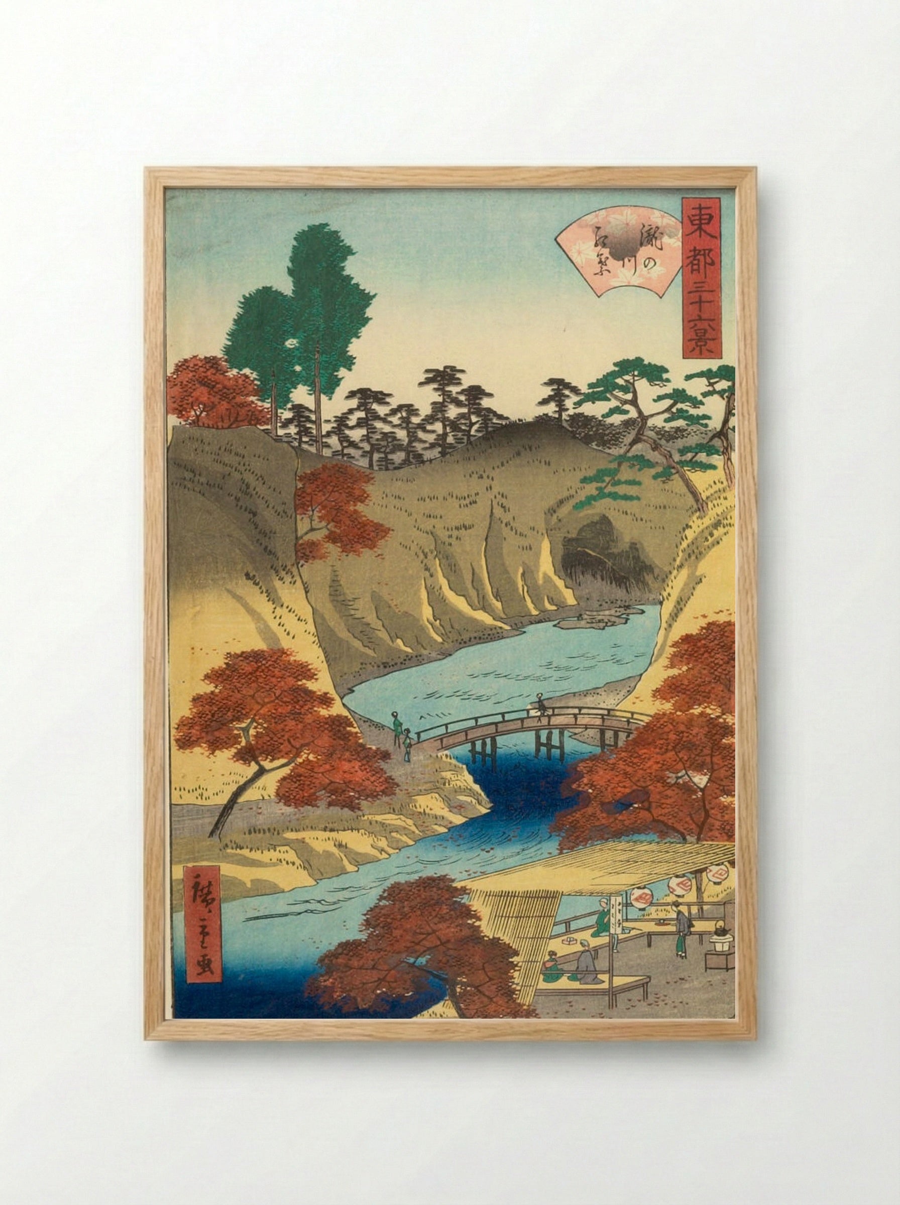 Thirty-six Views of Yedo: Takinogawa Koyo - Utagawa Hiroshige II - Framed Print Wood
