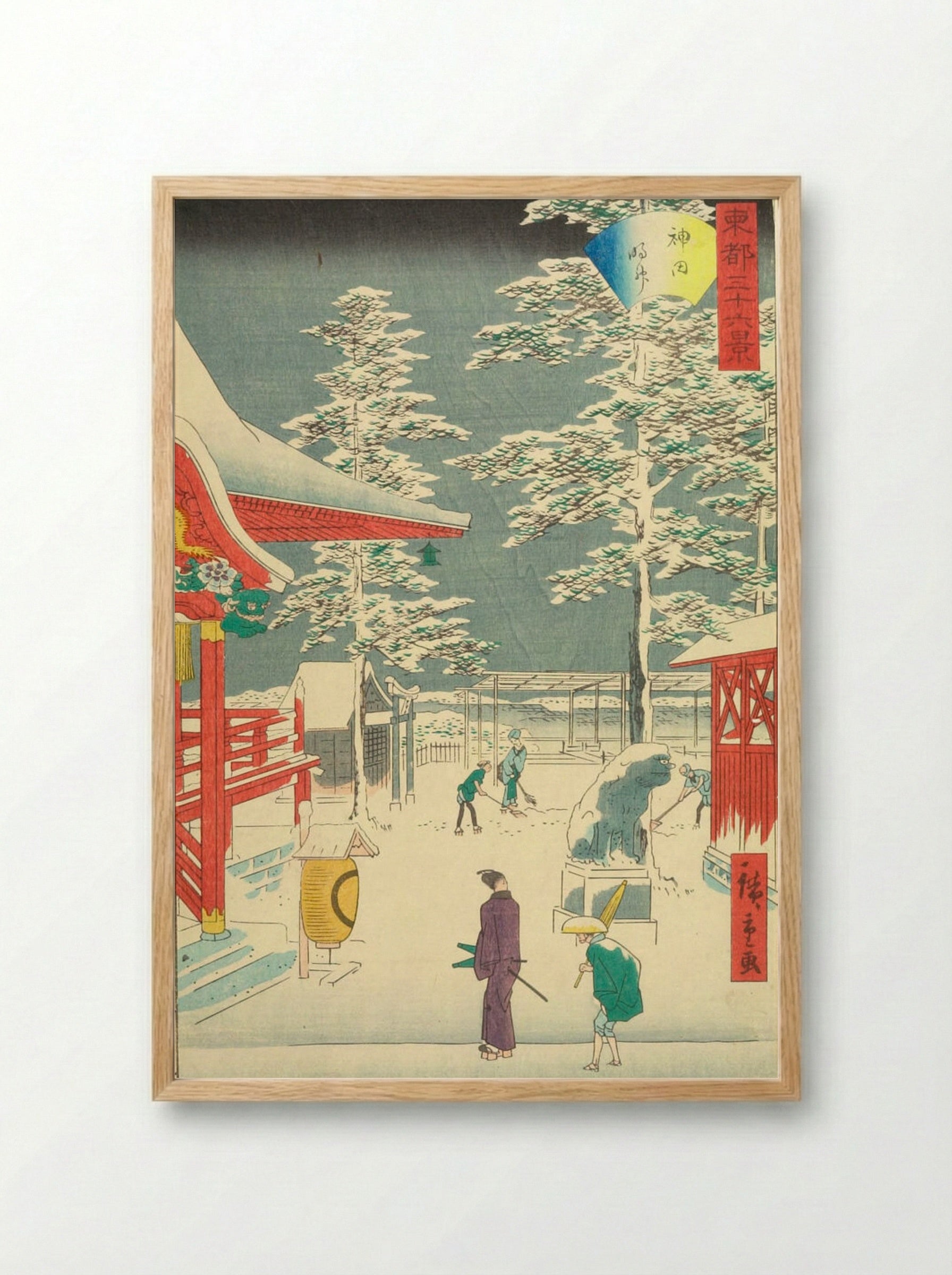 Thirty-six Views of the Eastern Capital: Kanda Myojin Shrine in Snow - Utagawa Hiroshige II - Framed Print Wood