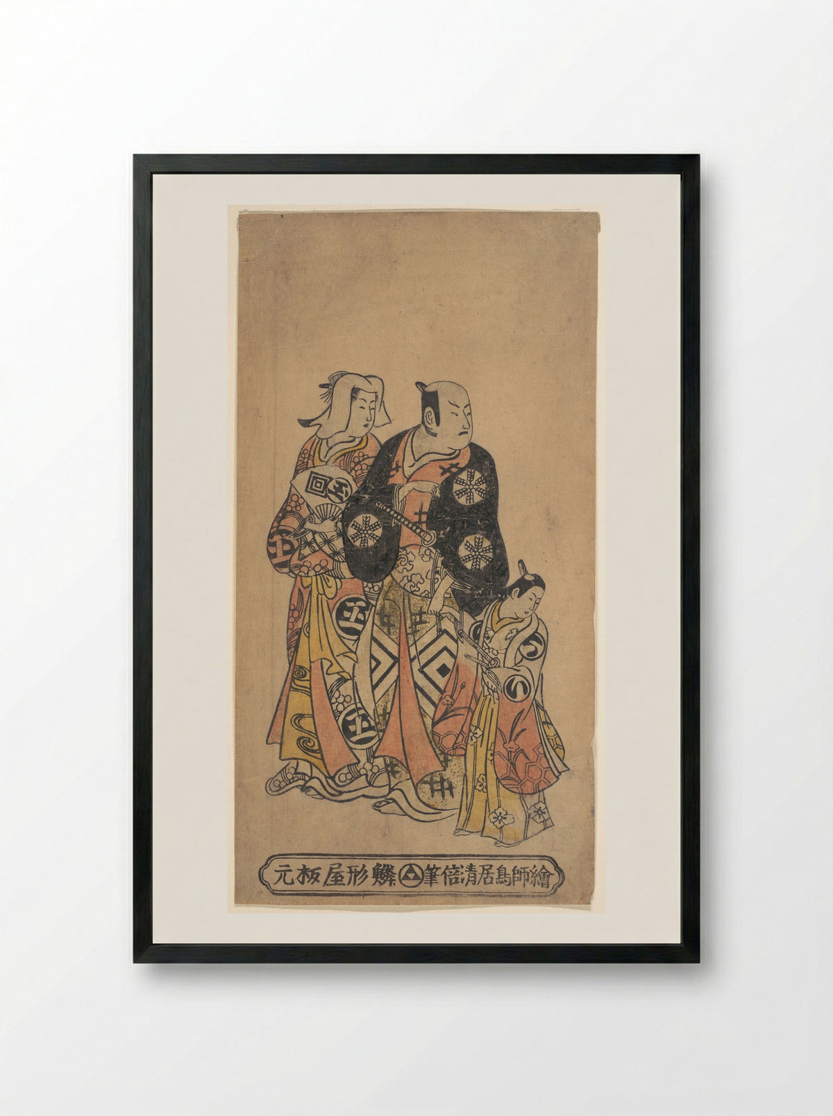 Three Actors - Torii Kiyomasu II - Framed Print Black