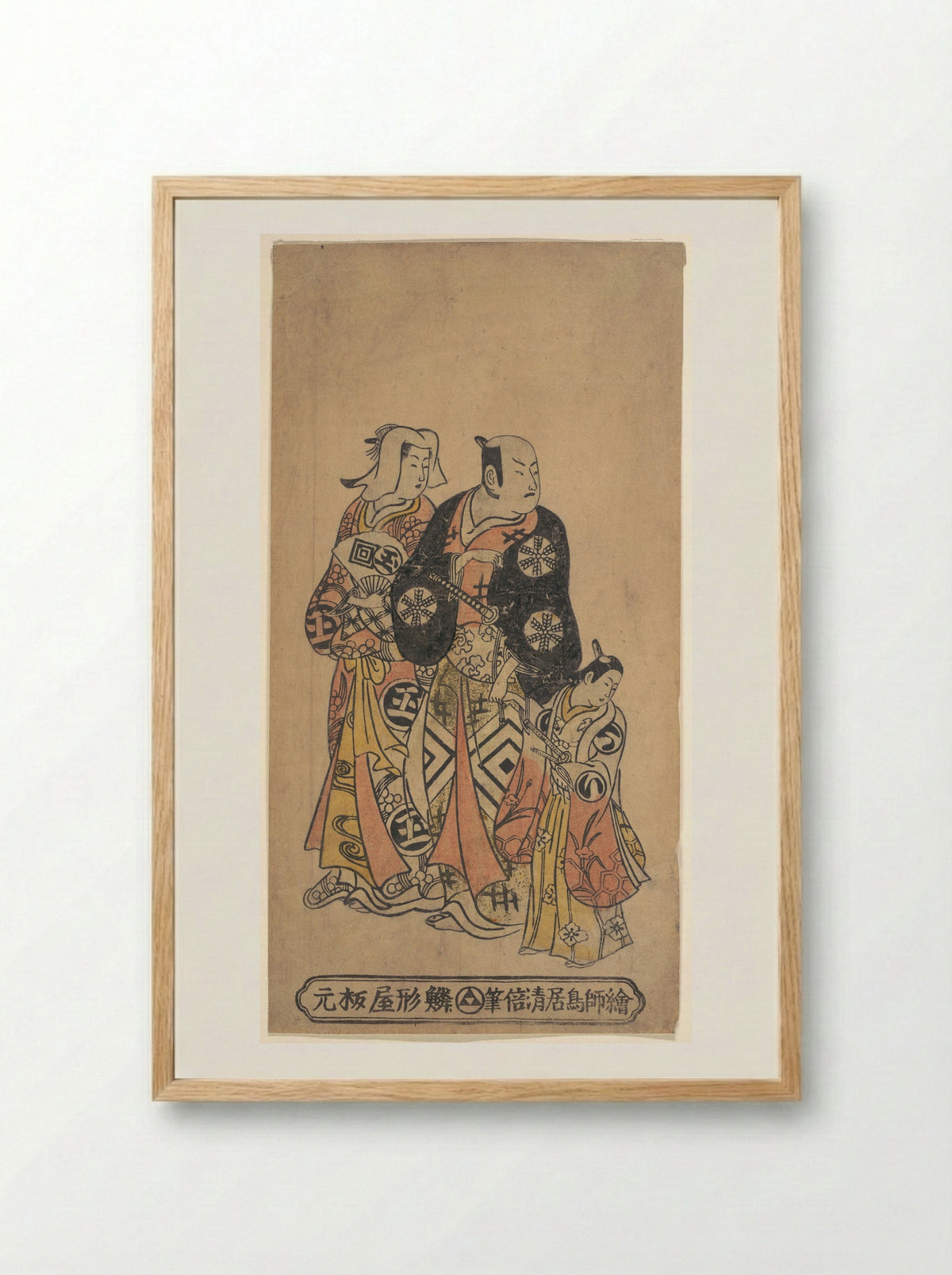 Three Actors - Torii Kiyomasu II - Framed Print Wood