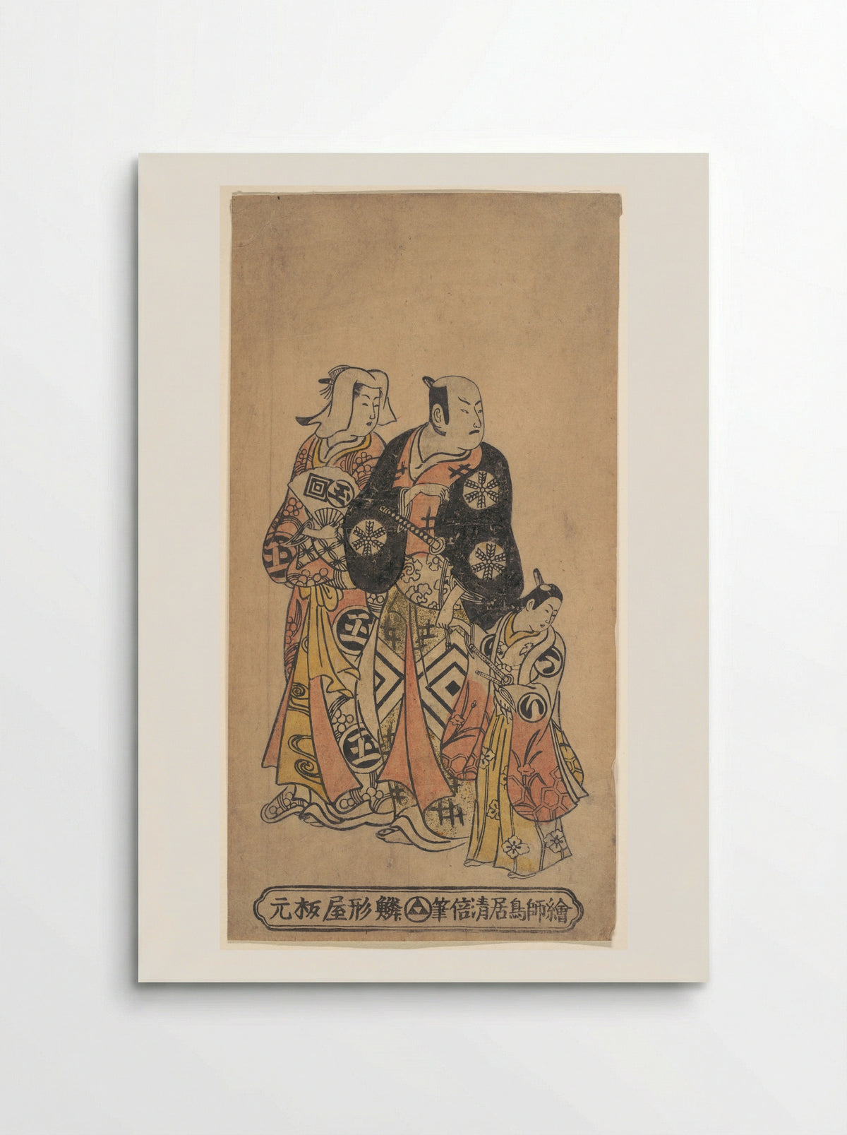 Three Actors - Torii Kiyomasu II - Poster