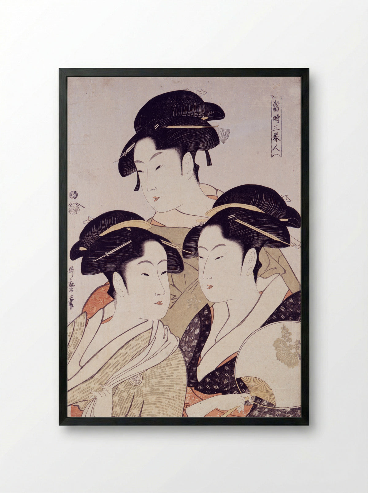 Three Beauties of Yoshiwara (Seiro san bijin) - Kitagawa Utamaro - Framed Print Black