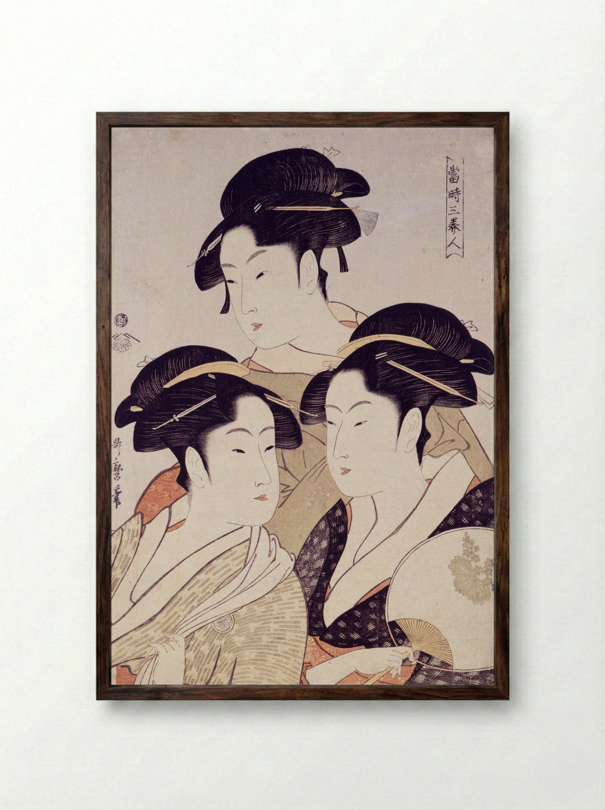 Three Beauties of Yoshiwara (Seiro san bijin) - Kitagawa Utamaro - Framed Print Dark Wood