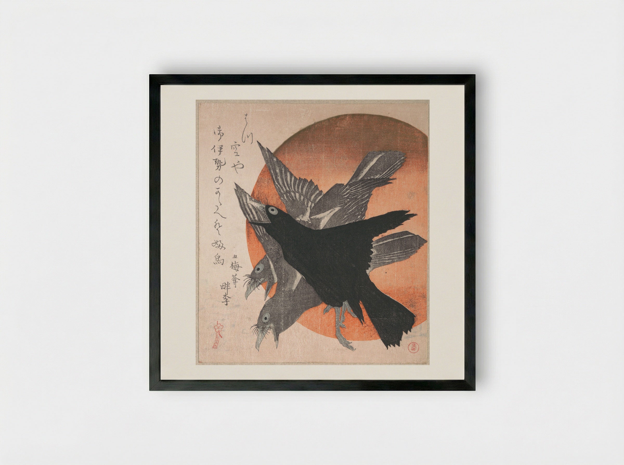 Three Crows against the Rising Sun - Totoya Hokkei - Framed Print Black