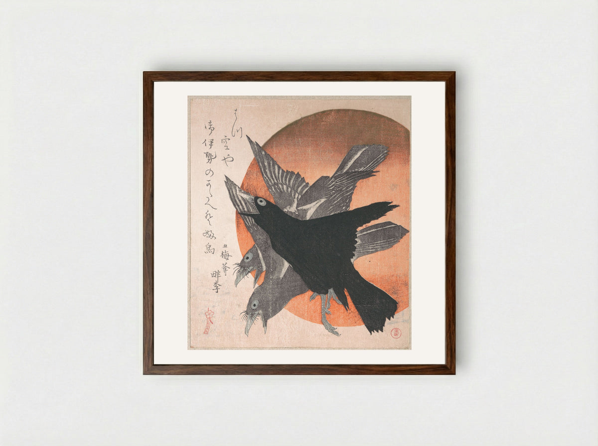Three Crows against the Rising Sun - Totoya Hokkei - Framed Print Dark Wood