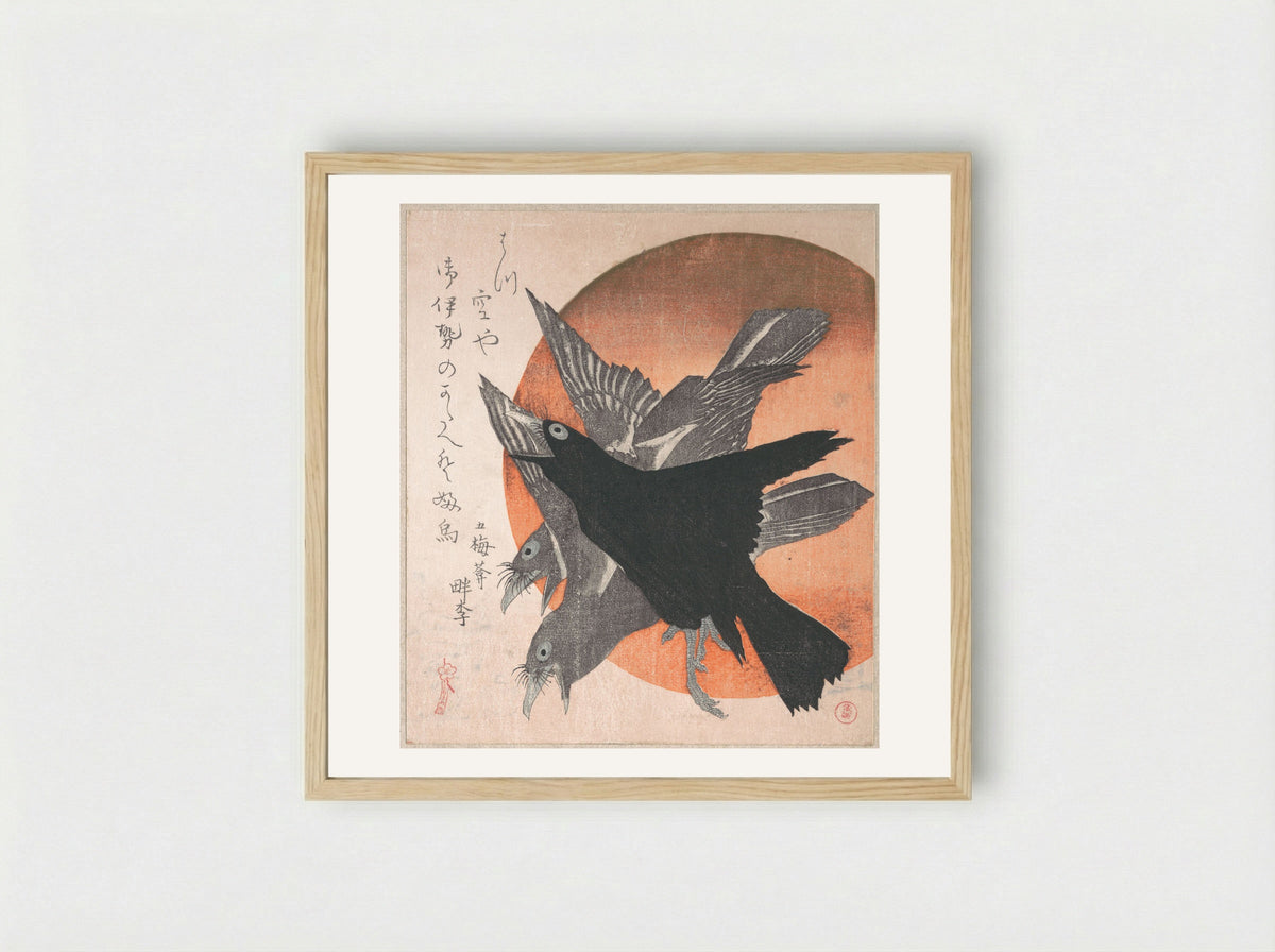 Three Crows against the Rising Sun - Totoya Hokkei - Framed Print Wood