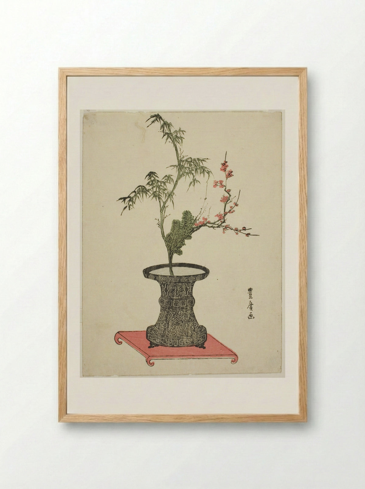 Three Friends Ikebana - Utagawa Toyohiro - Framed Print Wood