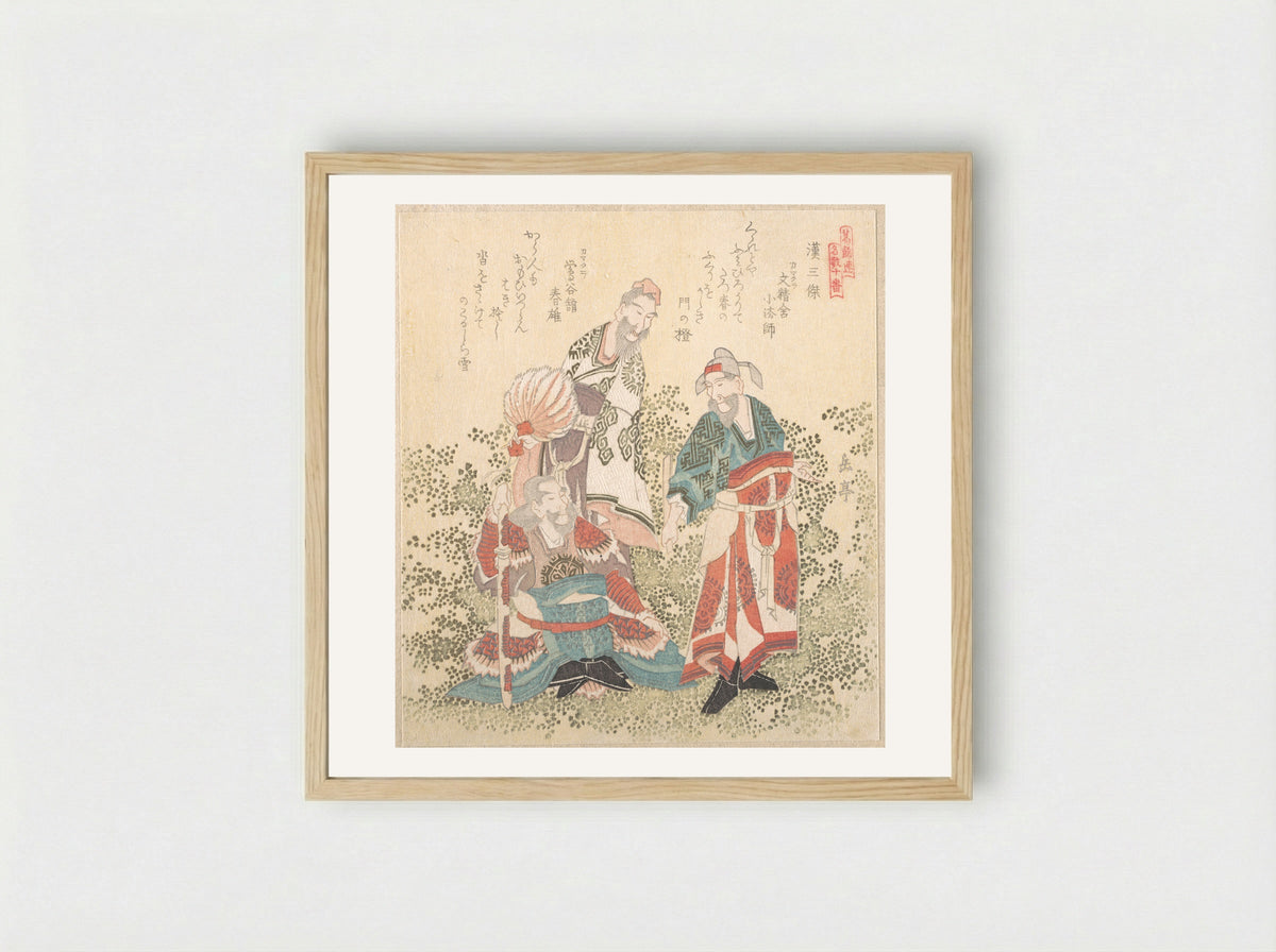 Three Great Wise Men of the Han Dynasty - Yashima Gakutei - Framed Print Wood