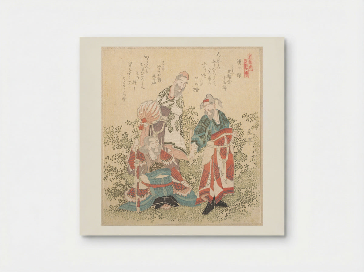 Three Great Wise Men of the Han Dynasty - Yashima Gakutei - Poster