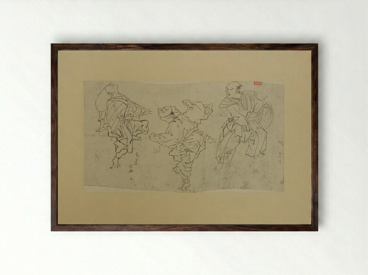 Three Kyōgen Dancers - Kawanabe Kyōsai - Framed Print Dark Wood