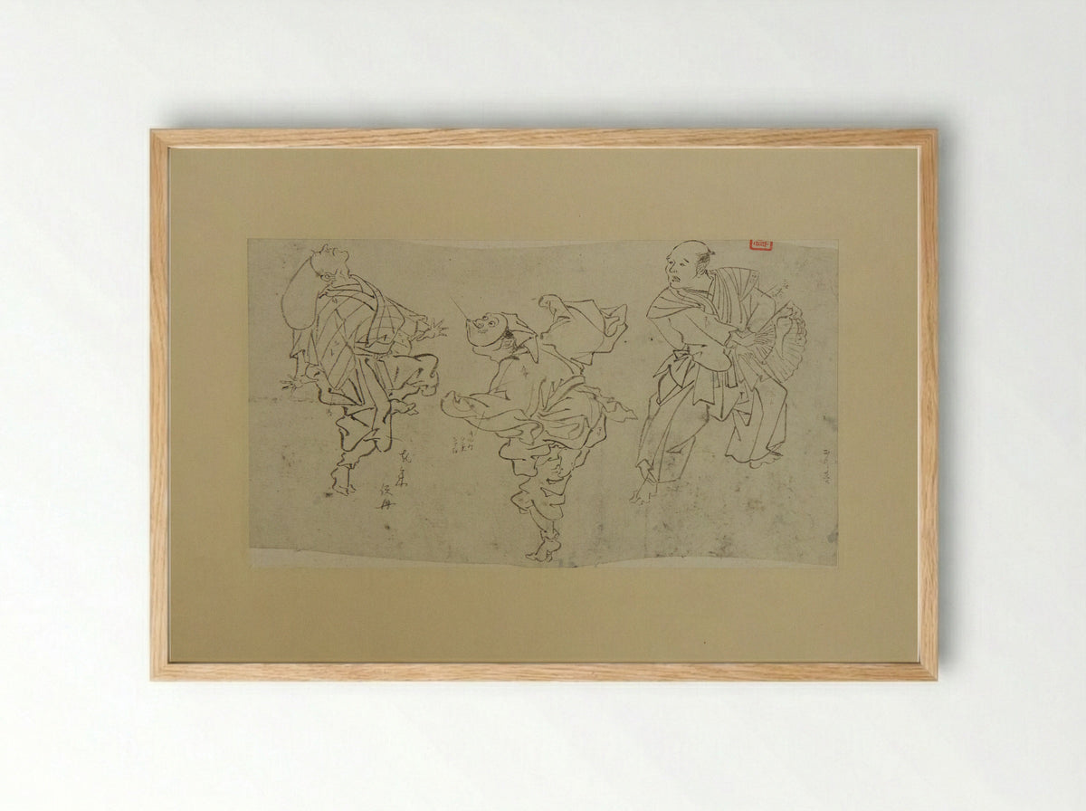 Three Kyōgen Dancers - Kawanabe Kyōsai - Framed Print Wood