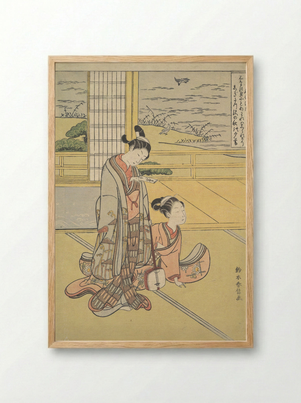 Three Poems from the Later Collection of Japanese Poems (Gosen wakashū) - Suzuki Harunobu - Framed Print Wood