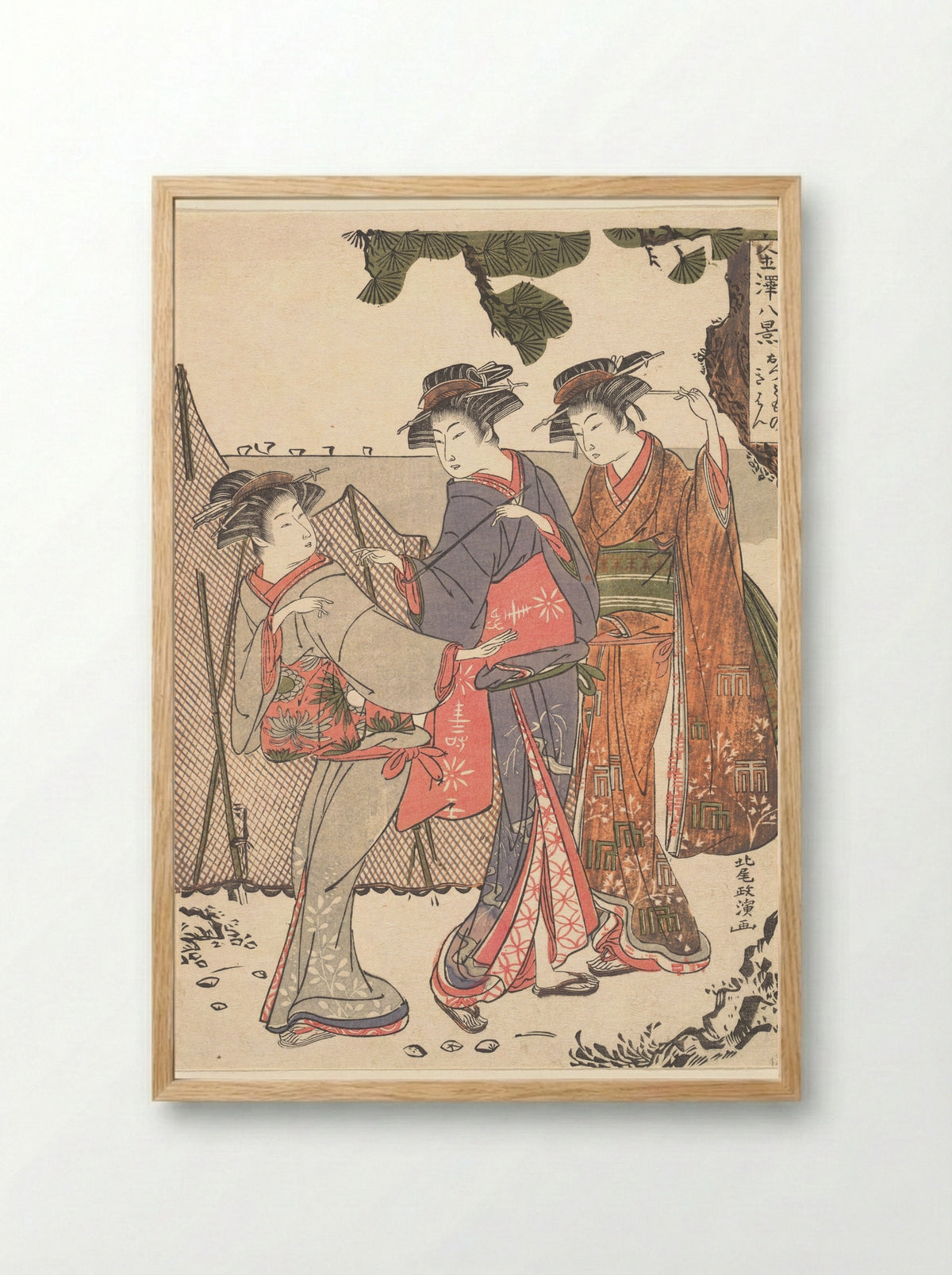 Three Women Standing on the Seashore - Kitao Masanobu - Framed Print Wood