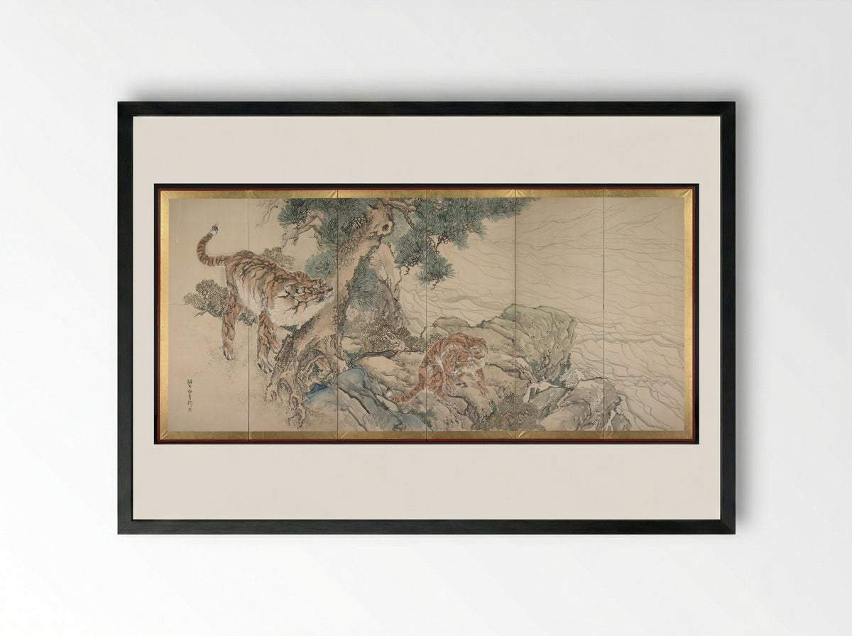Tiger Family - Kishi Ganku - Framed Print Black