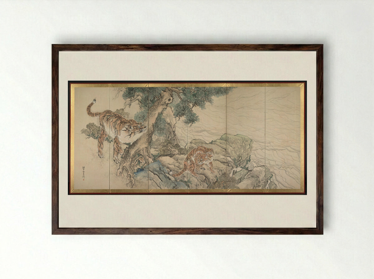 Tiger Family - Kishi Ganku - Framed Print Dark Wood