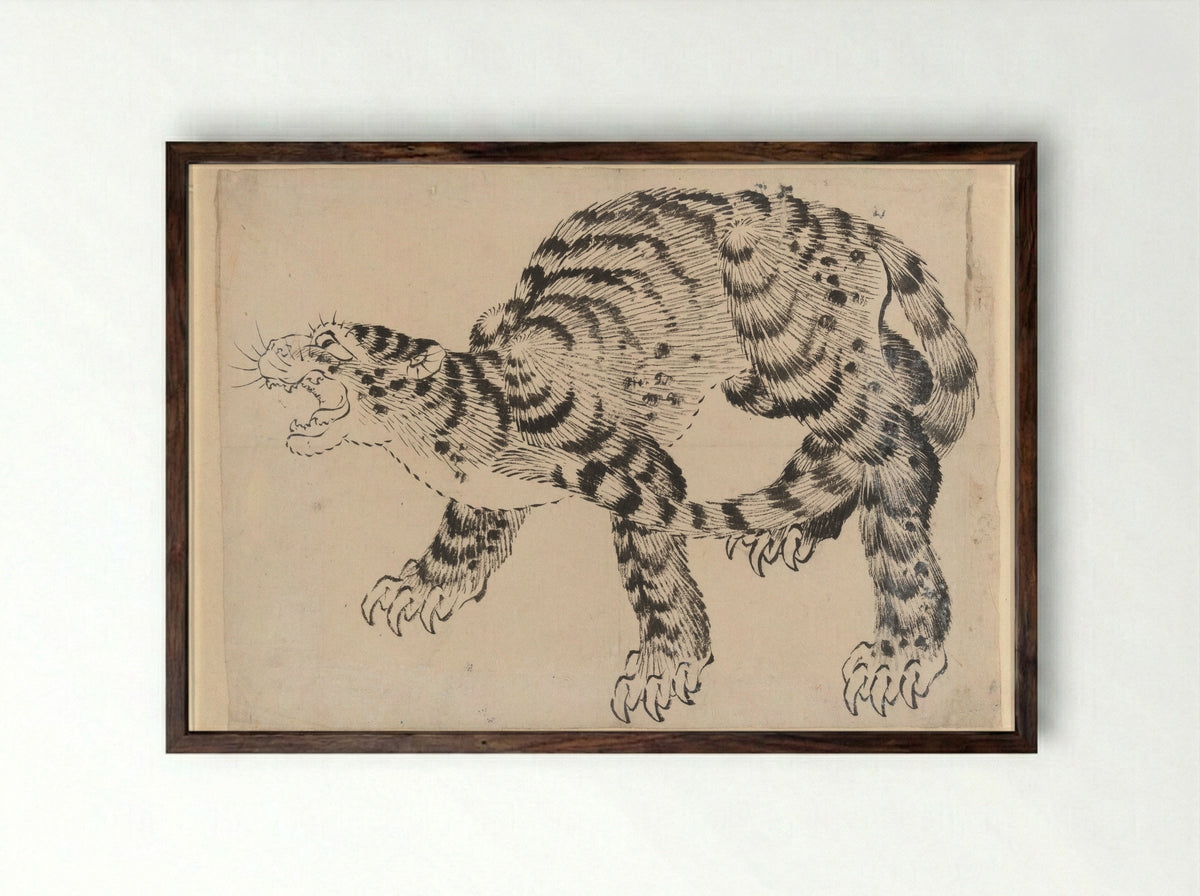 Tiger (Ink Drawing) - Hokusai School - Framed Print Dark Wood