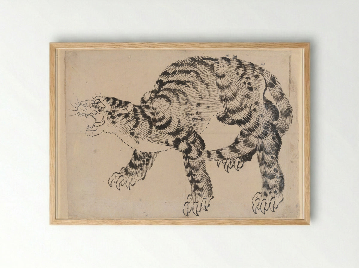 Tiger (Ink Drawing) - Hokusai School - Framed Print Wood