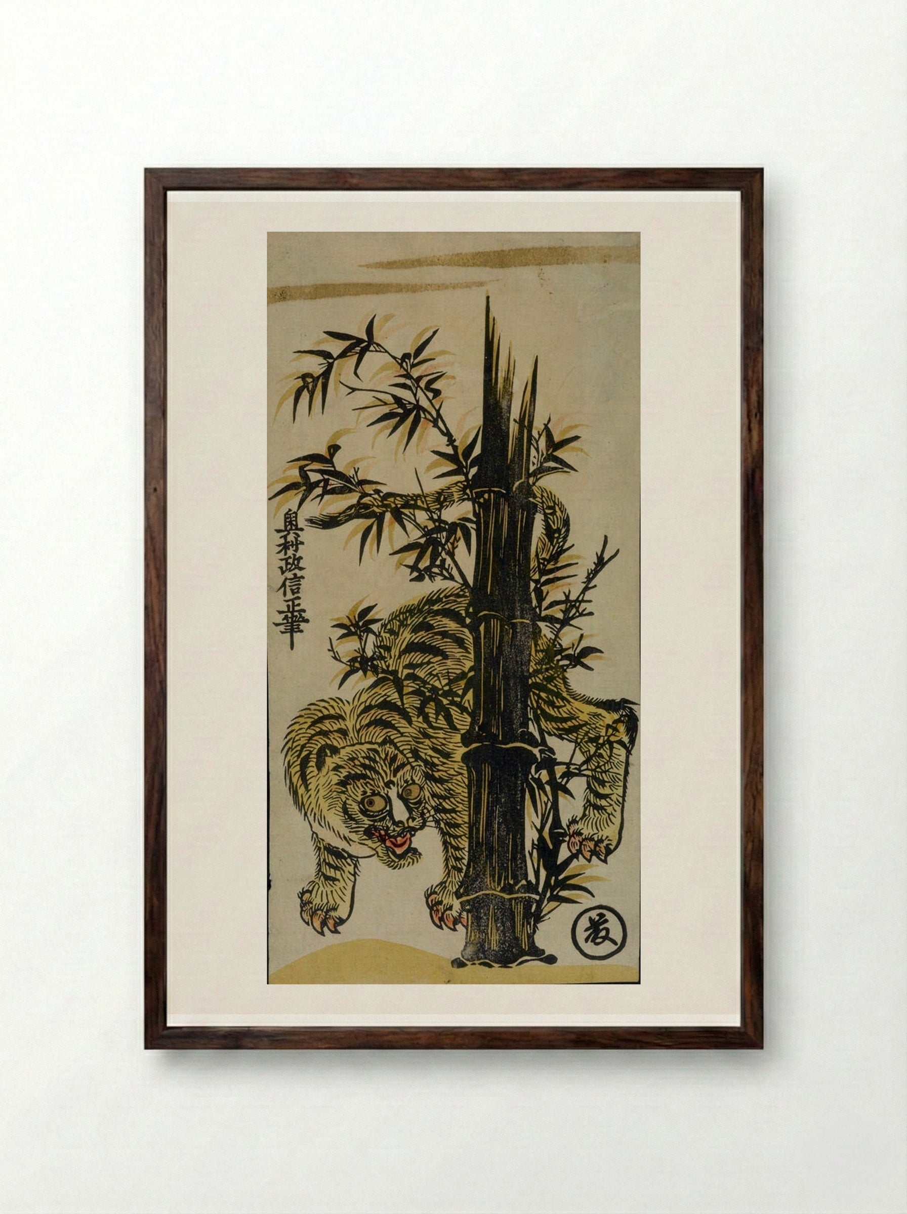 Tiger and Bamboo - Okumura Masanobu - Framed Print Dark Wood