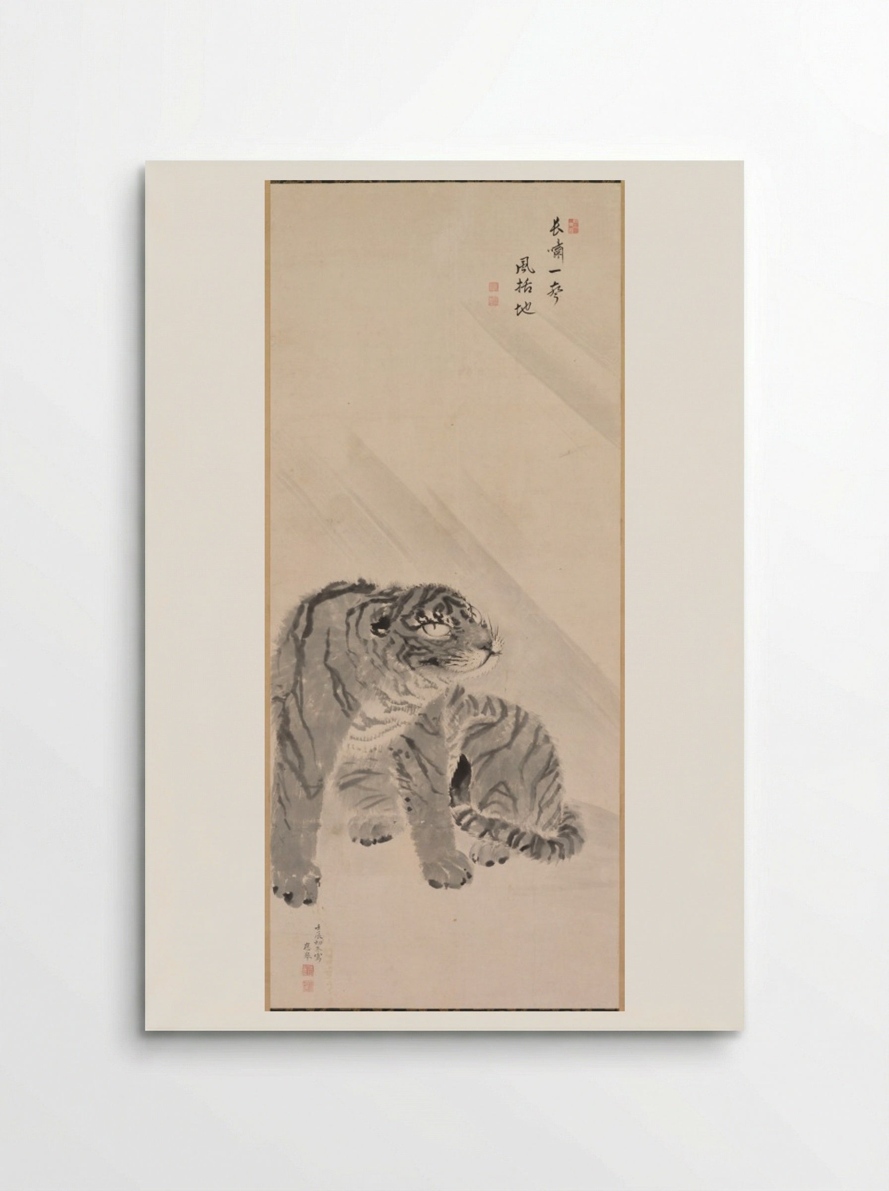 Tiger in Wind - Maruyama Ōkyo - Poster