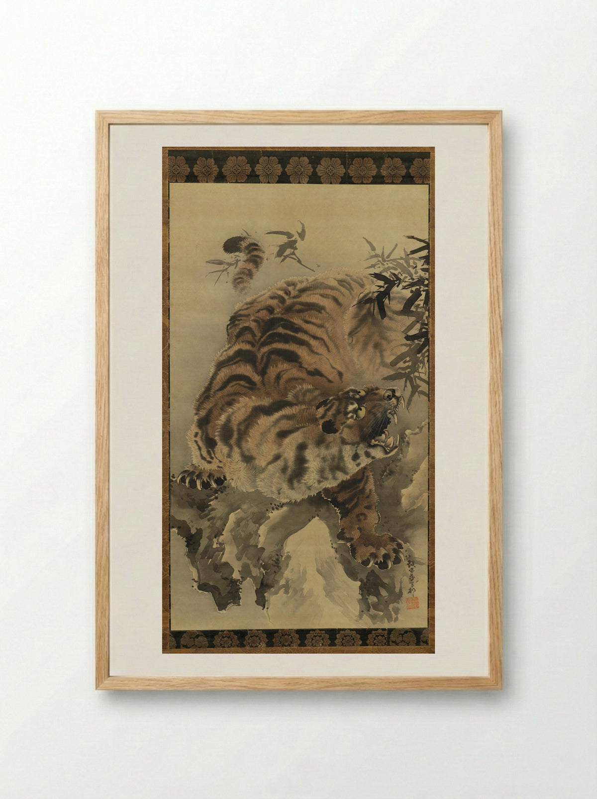 Tiger in the Bamboo Grove - Kishi Ganku - Framed Print Wood