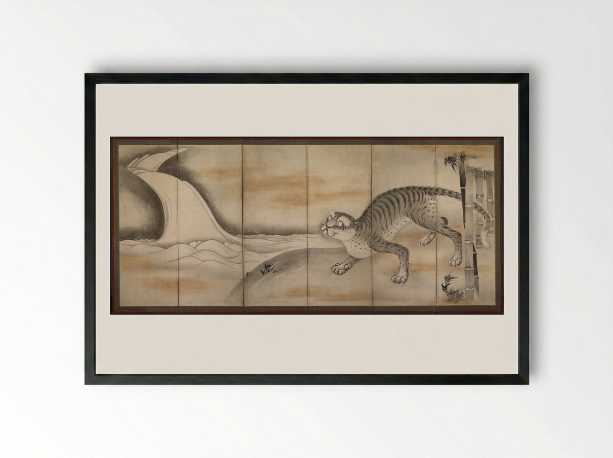 Tiger - Soga Nichokuan - Framed Print Black