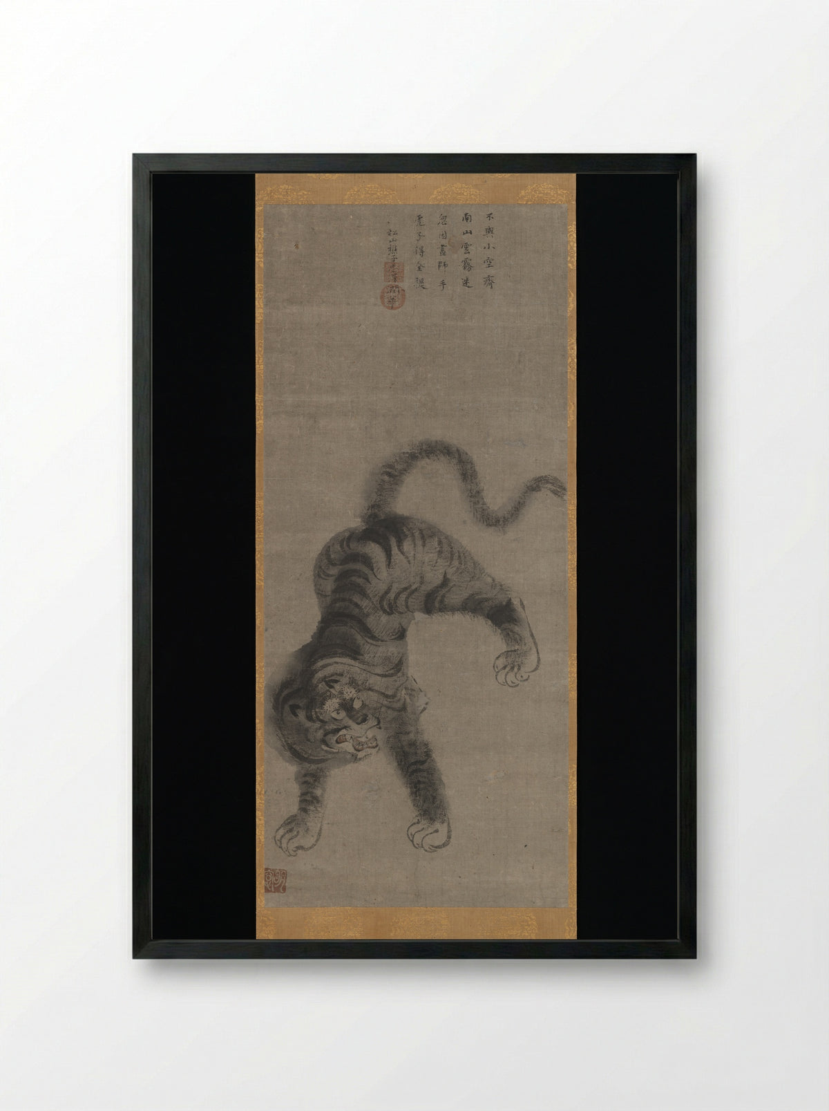 Tiger - Meisō - Framed Print Black