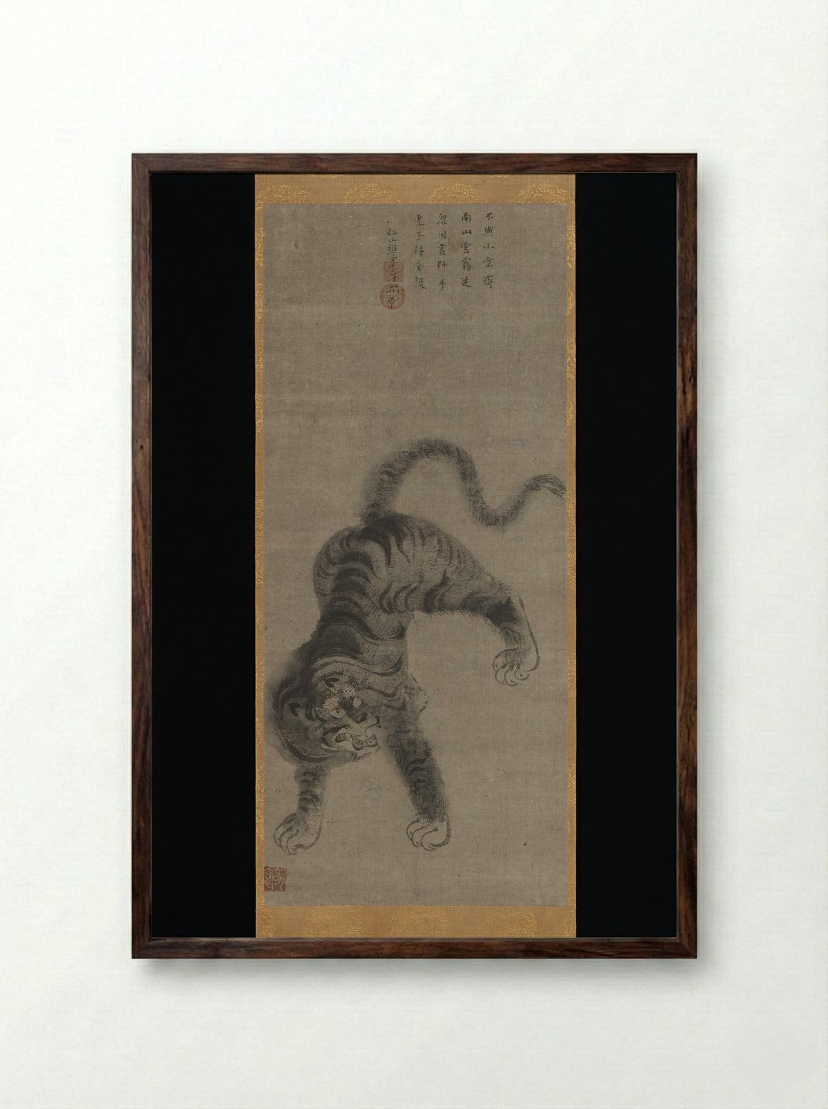 Tiger - Meisō - Framed Print Dark Wood