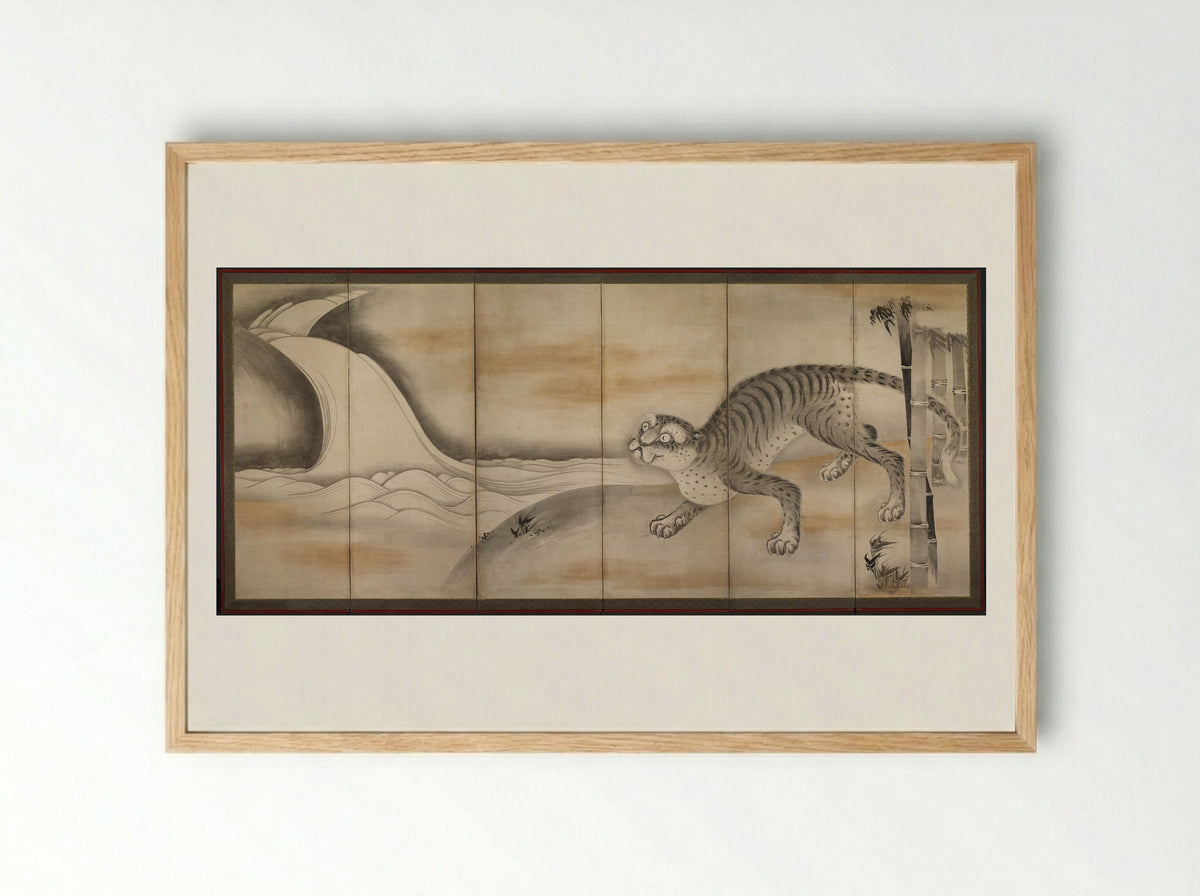 Tiger - Soga Nichokuan - Framed Print Wood