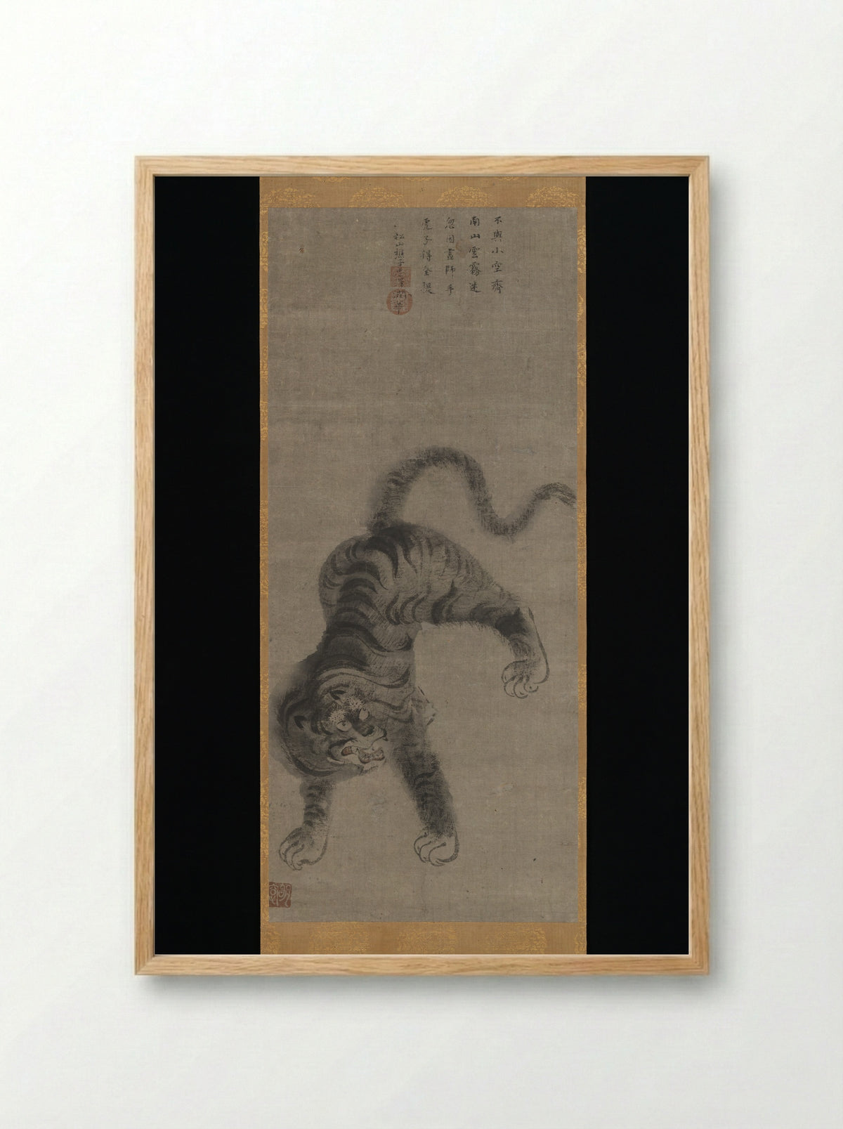 Tiger - Meisō - Framed Print Wood