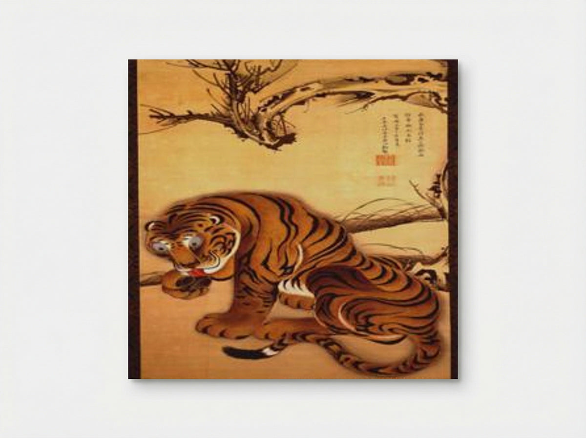 Tiger - Ito Jakuchu - Poster