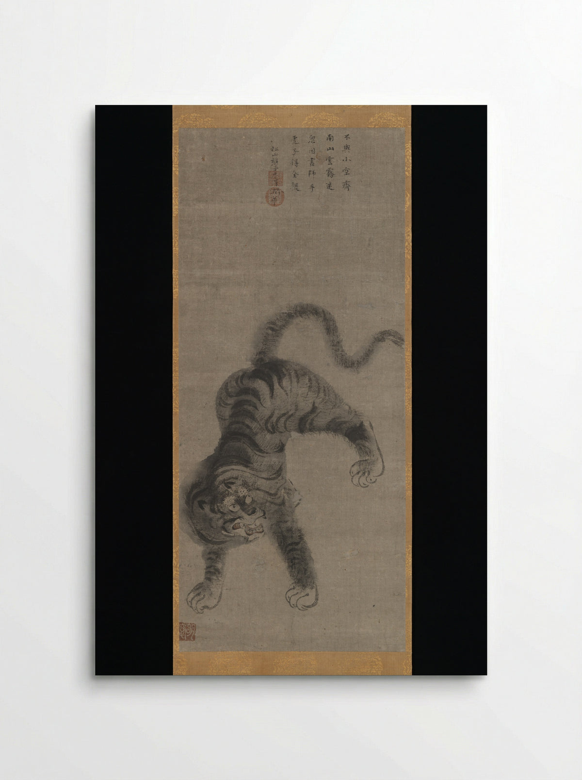 Tiger - Meisō - Poster